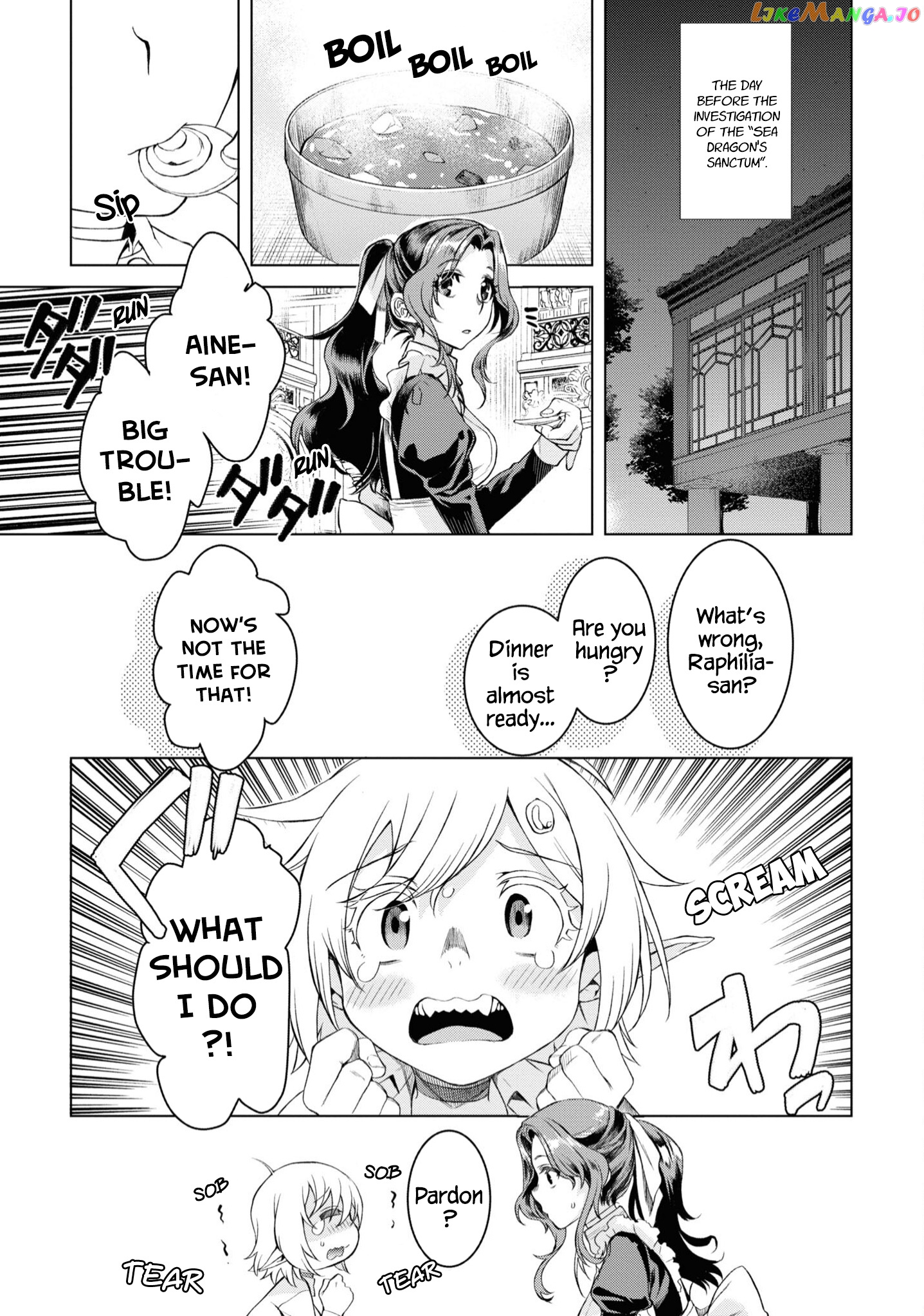 Isekai de Skill wo Kaitai shitara Cheat na Yome ga Zoushoku Shimashita: Gainen Kousa no Structure chapter 46 - page 4
