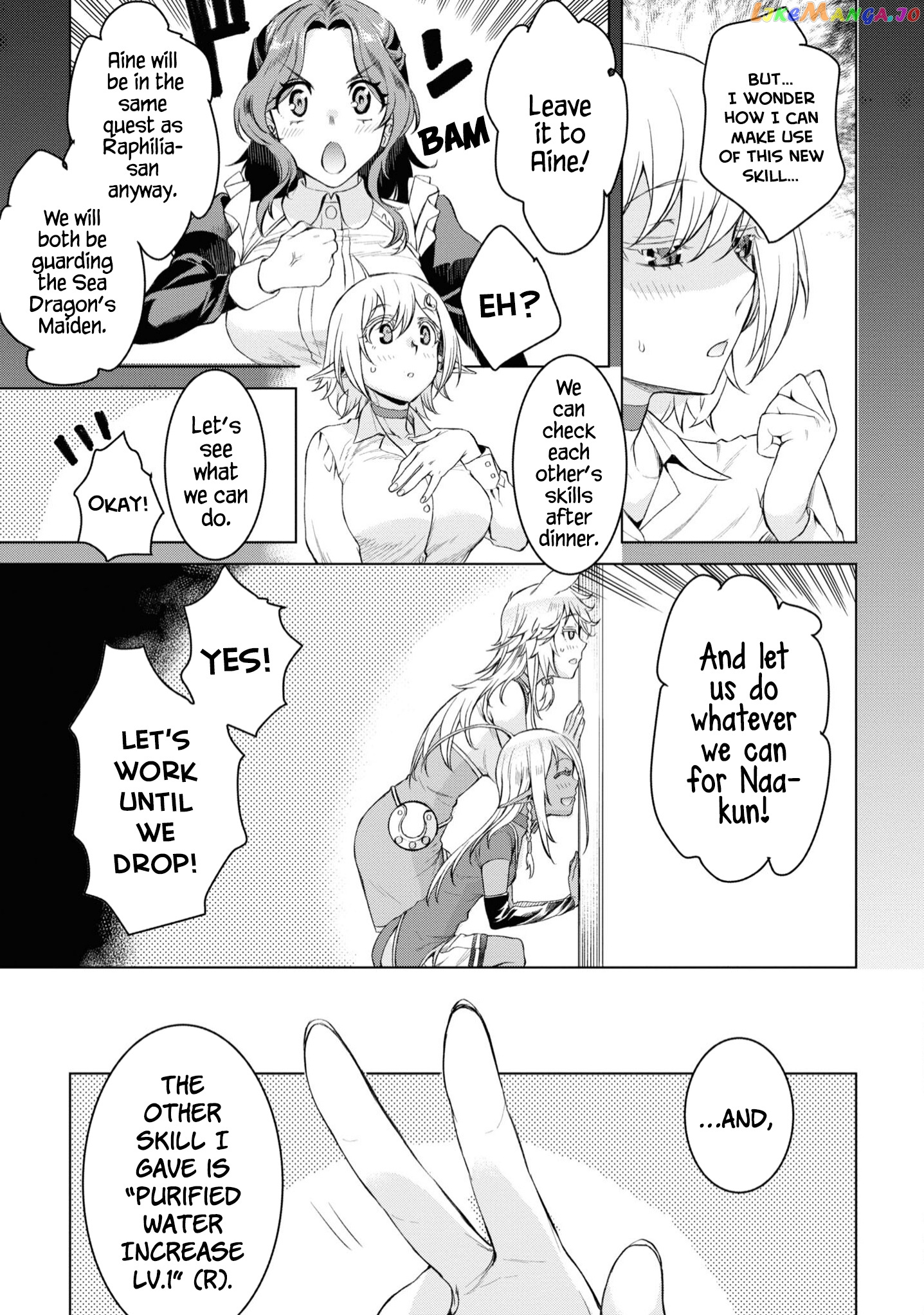 Isekai de Skill wo Kaitai shitara Cheat na Yome ga Zoushoku Shimashita: Gainen Kousa no Structure chapter 46 - page 8