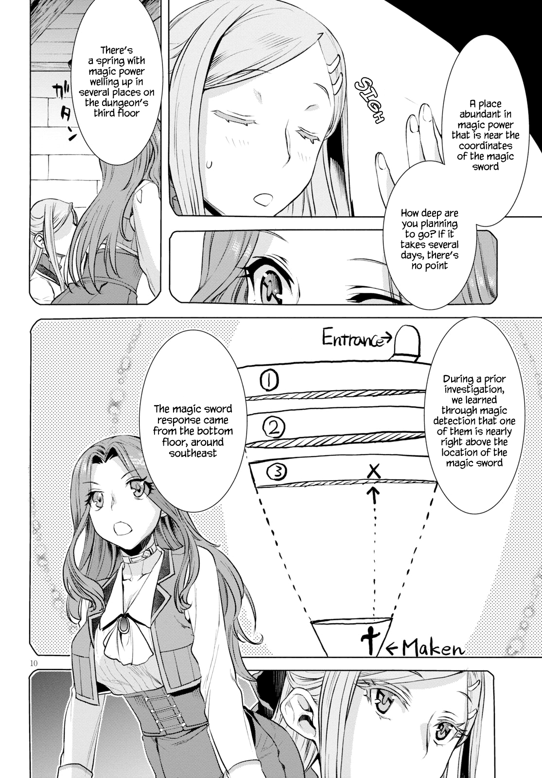 Isekai de Skill wo Kaitai shitara Cheat na Yome ga Zoushoku Shimashita: Gainen Kousa no Structure chapter 20 - page 10