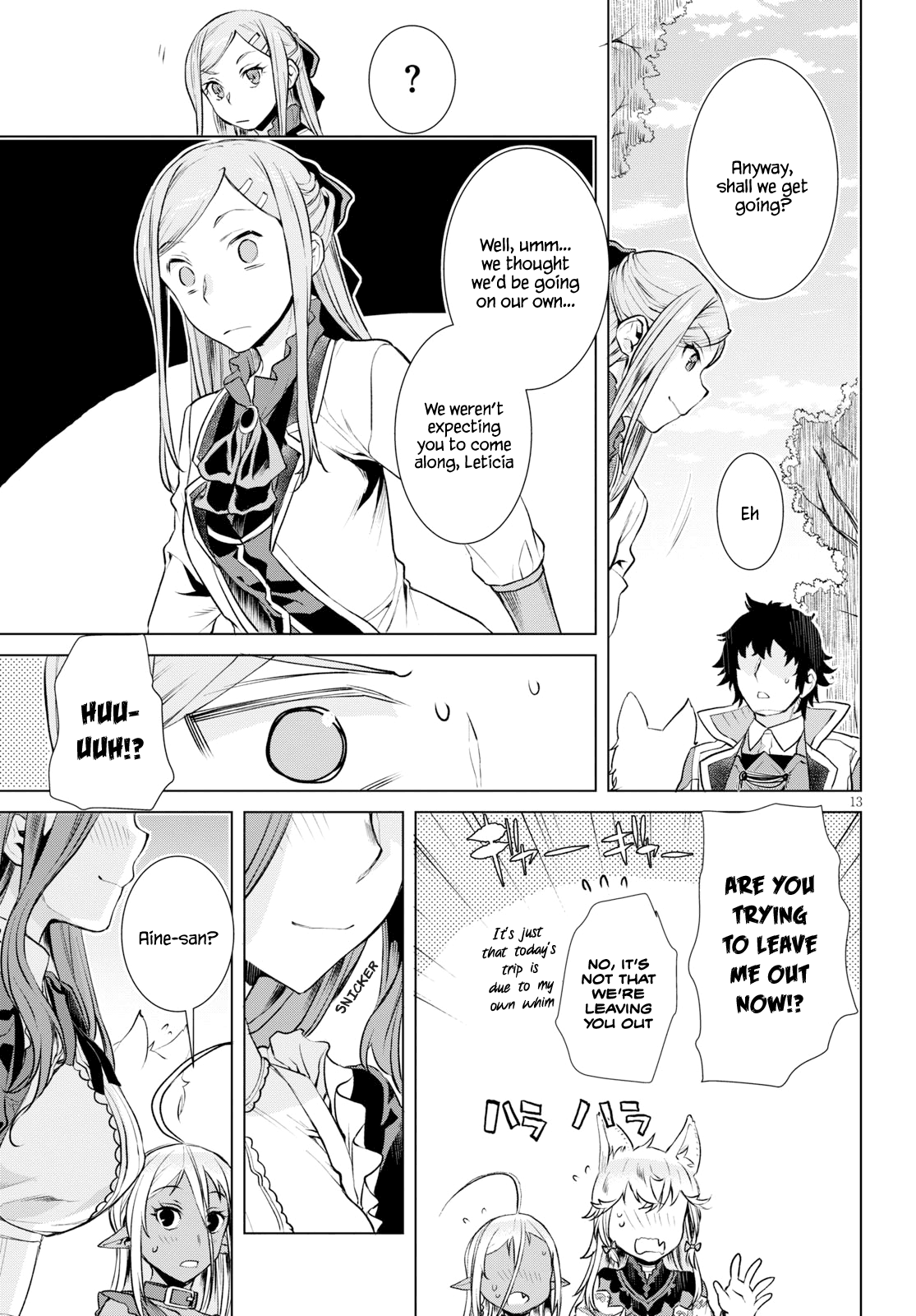 Isekai de Skill wo Kaitai shitara Cheat na Yome ga Zoushoku Shimashita: Gainen Kousa no Structure chapter 20 - page 13