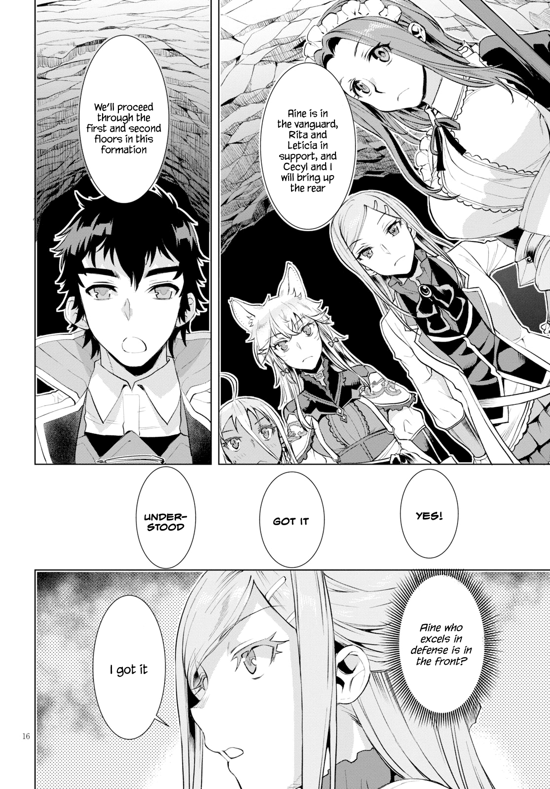 Isekai de Skill wo Kaitai shitara Cheat na Yome ga Zoushoku Shimashita: Gainen Kousa no Structure chapter 20 - page 16