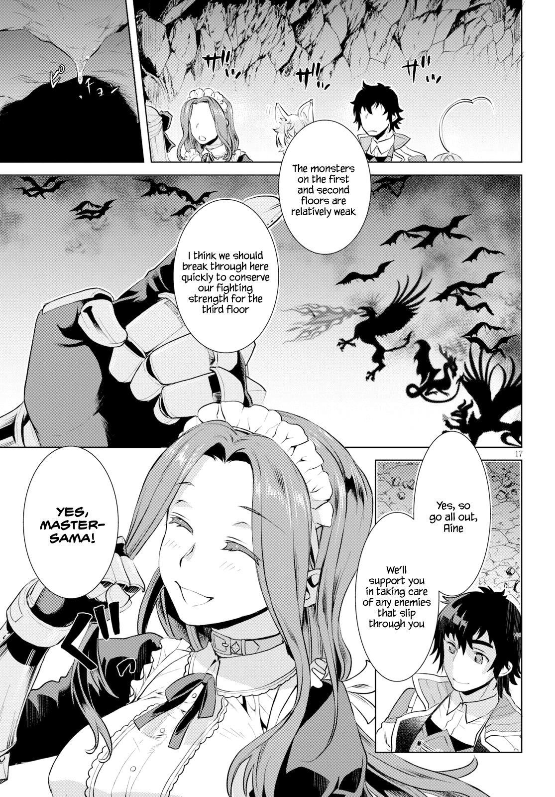 Isekai de Skill wo Kaitai shitara Cheat na Yome ga Zoushoku Shimashita: Gainen Kousa no Structure chapter 20 - page 17