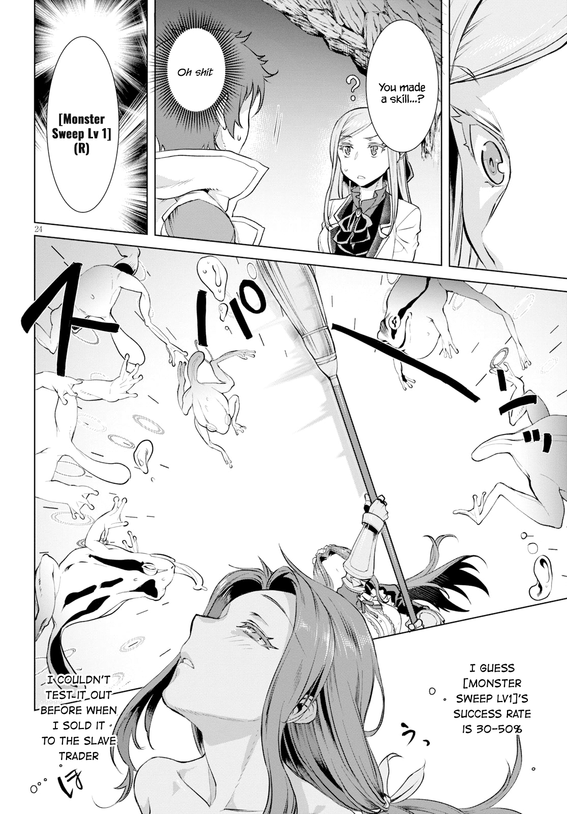 Isekai de Skill wo Kaitai shitara Cheat na Yome ga Zoushoku Shimashita: Gainen Kousa no Structure chapter 20 - page 23