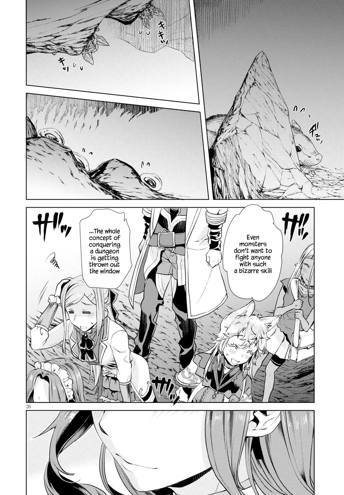 Isekai de Skill wo Kaitai shitara Cheat na Yome ga Zoushoku Shimashita: Gainen Kousa no Structure chapter 20 - page 25