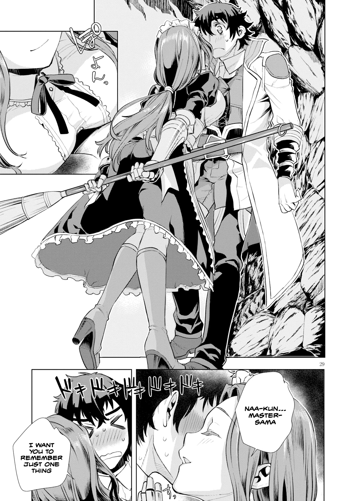 Isekai de Skill wo Kaitai shitara Cheat na Yome ga Zoushoku Shimashita: Gainen Kousa no Structure chapter 20 - page 28