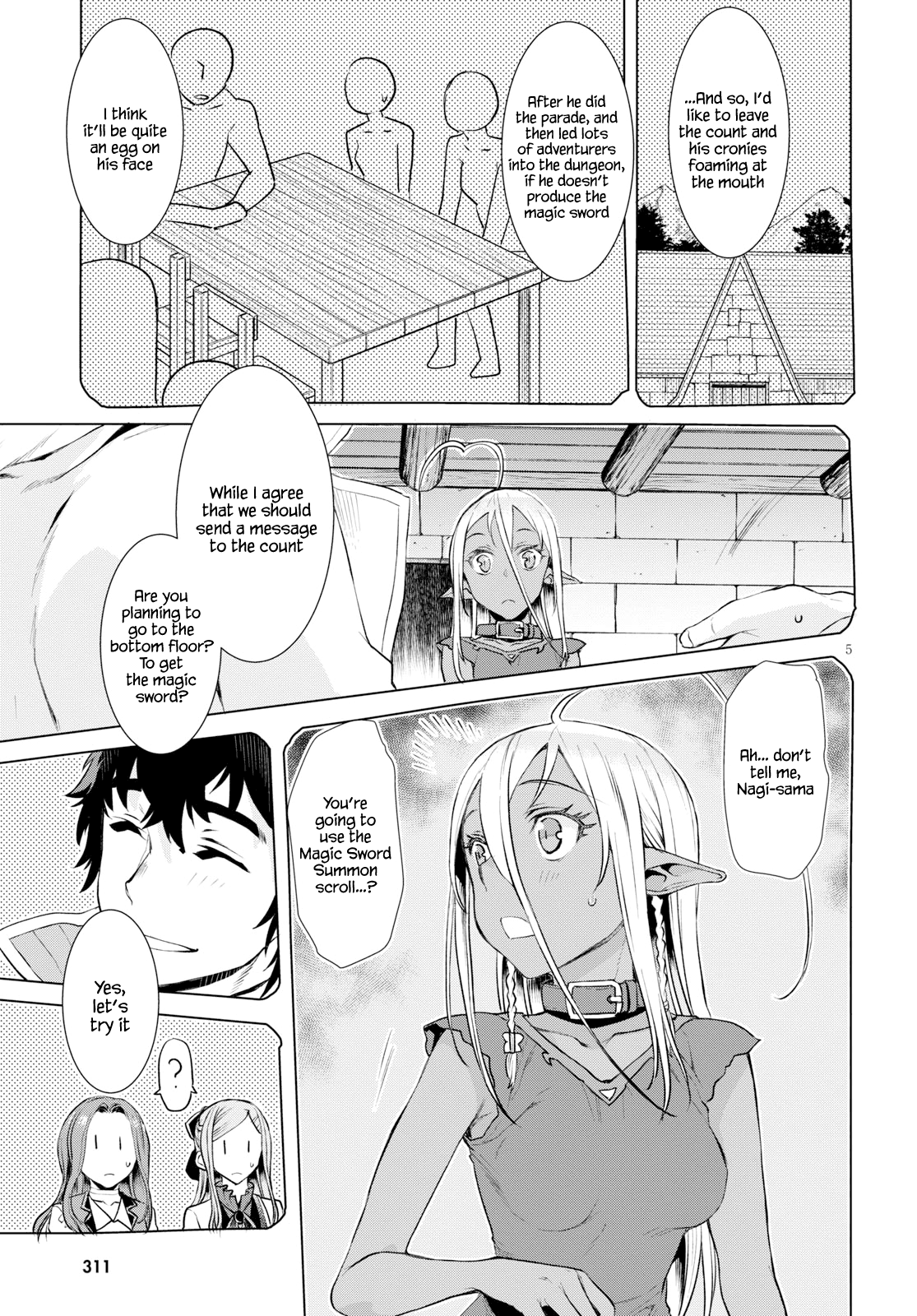 Isekai de Skill wo Kaitai shitara Cheat na Yome ga Zoushoku Shimashita: Gainen Kousa no Structure chapter 20 - page 5