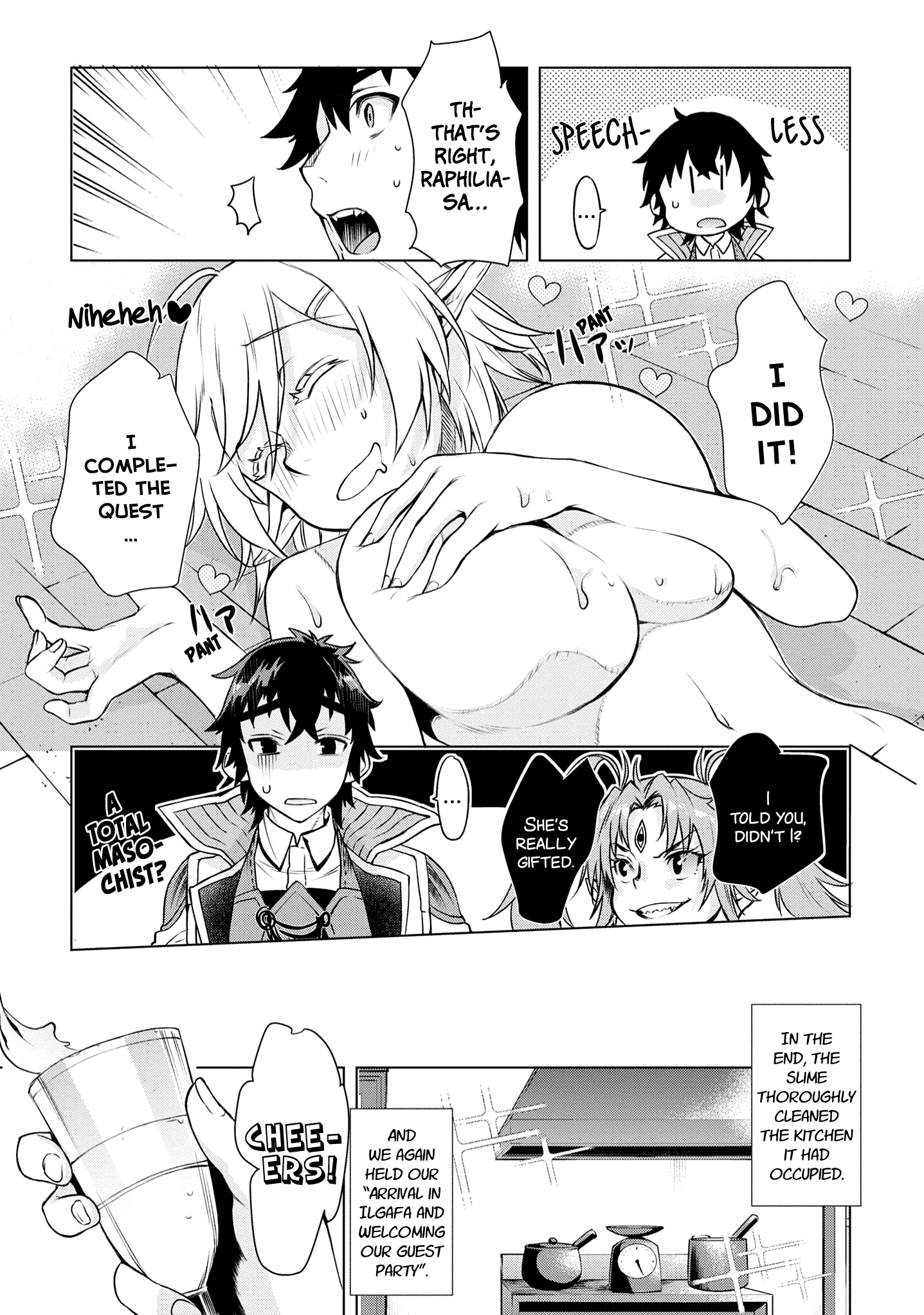 Isekai de Skill wo Kaitai shitara Cheat na Yome ga Zoushoku Shimashita: Gainen Kousa no Structure chapter 40 - page 26