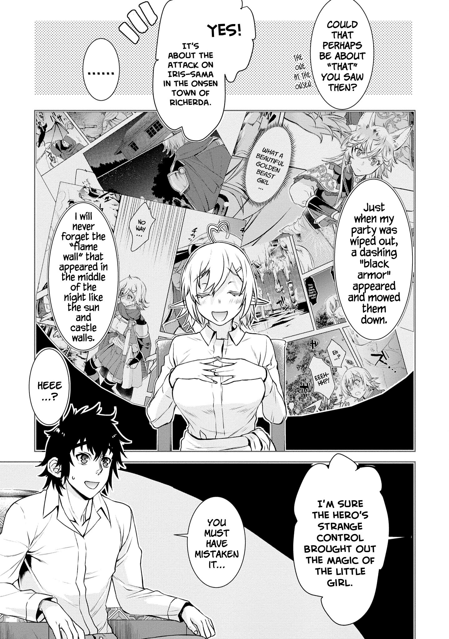 Isekai de Skill wo Kaitai shitara Cheat na Yome ga Zoushoku Shimashita: Gainen Kousa no Structure chapter 40 - page 28
