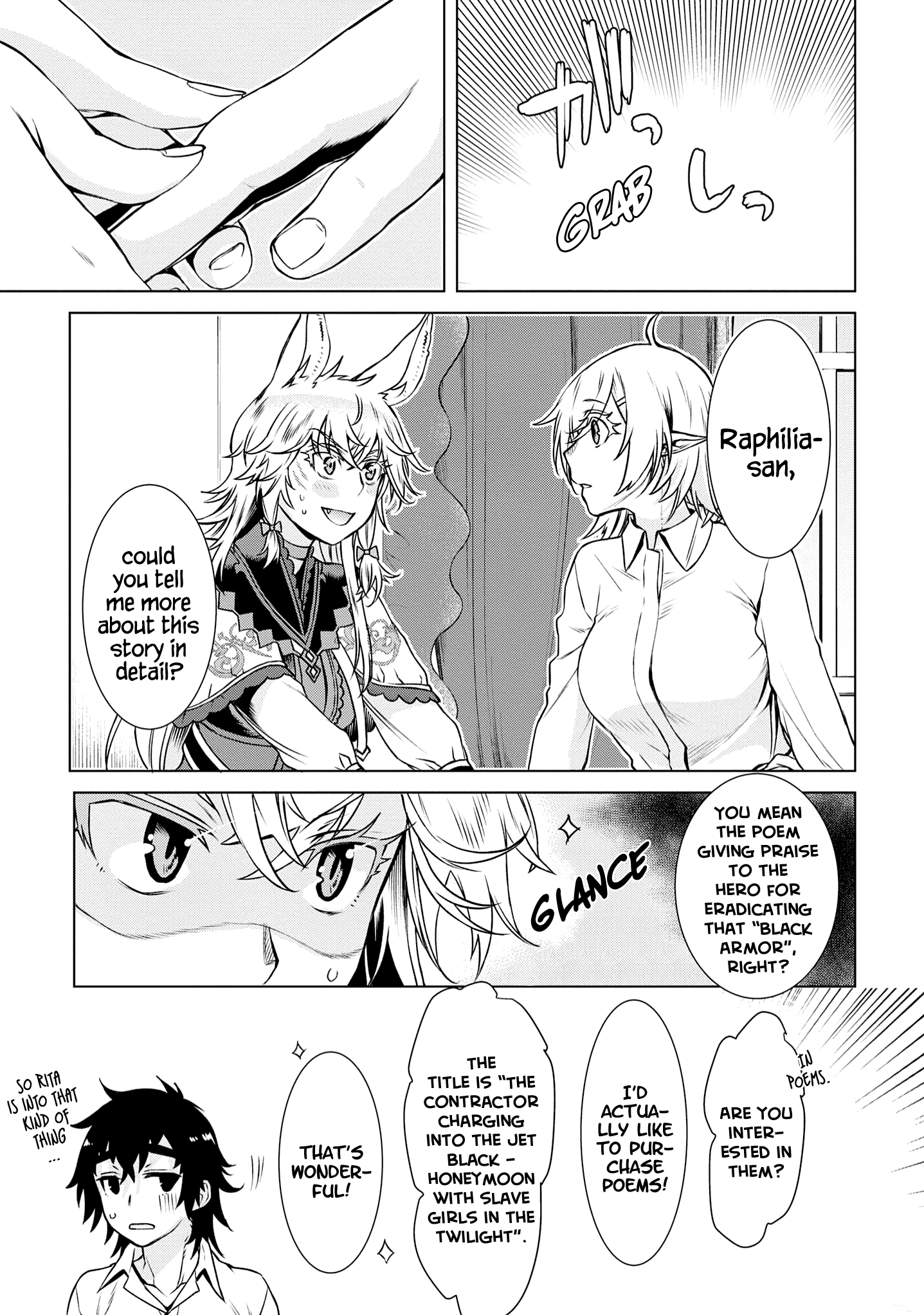 Isekai de Skill wo Kaitai shitara Cheat na Yome ga Zoushoku Shimashita: Gainen Kousa no Structure chapter 40 - page 30