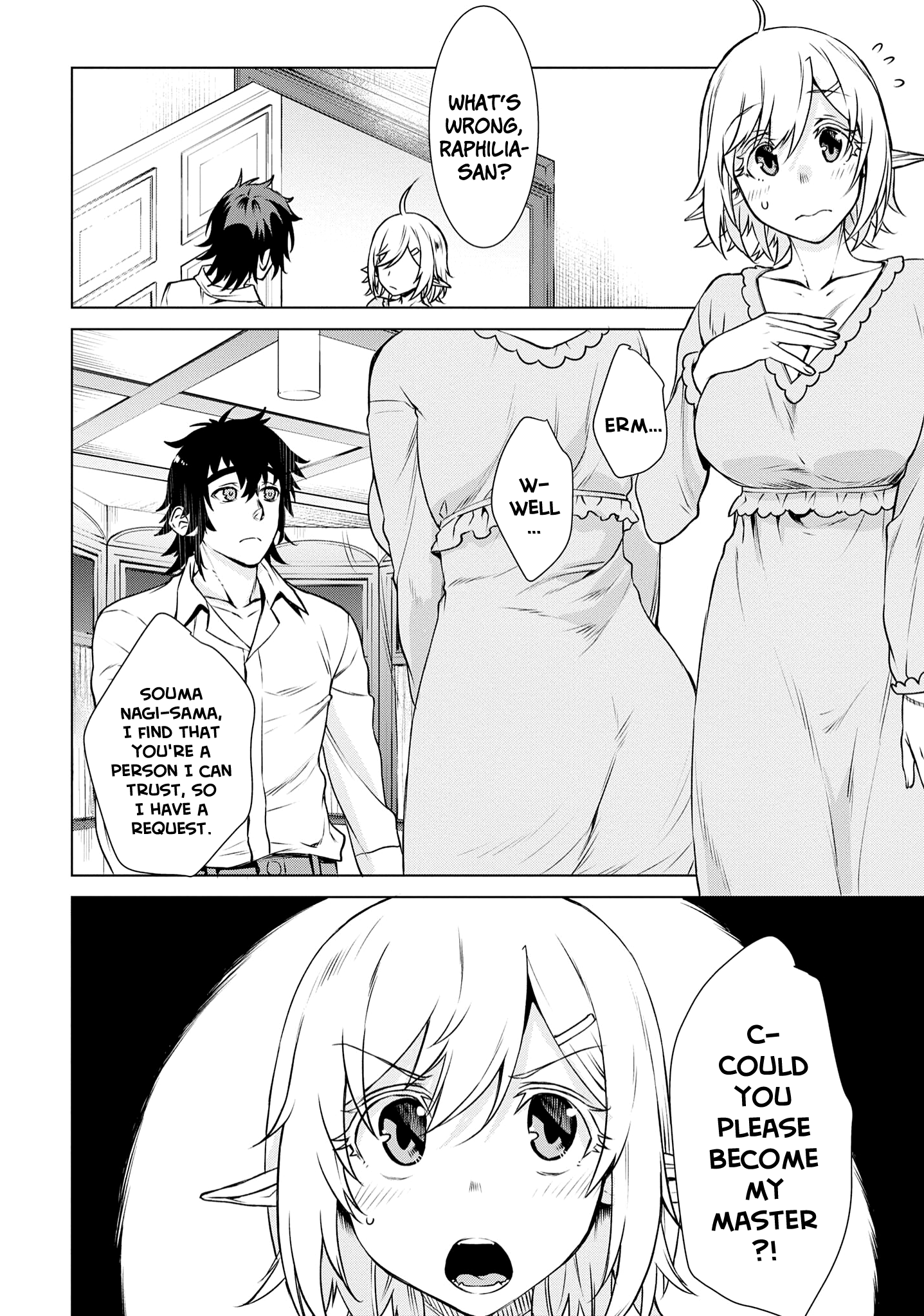 Isekai de Skill wo Kaitai shitara Cheat na Yome ga Zoushoku Shimashita: Gainen Kousa no Structure chapter 40 - page 33