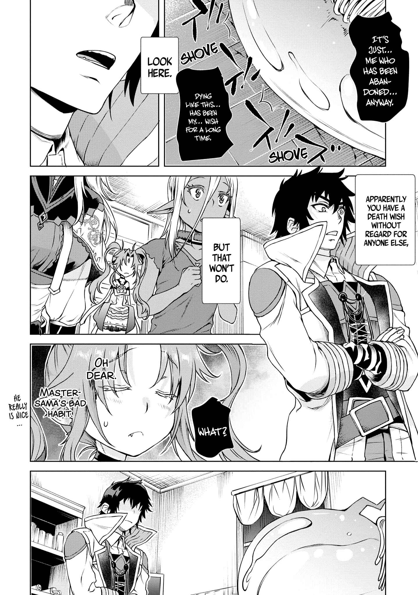 Isekai de Skill wo Kaitai shitara Cheat na Yome ga Zoushoku Shimashita: Gainen Kousa no Structure chapter 40 - page 5