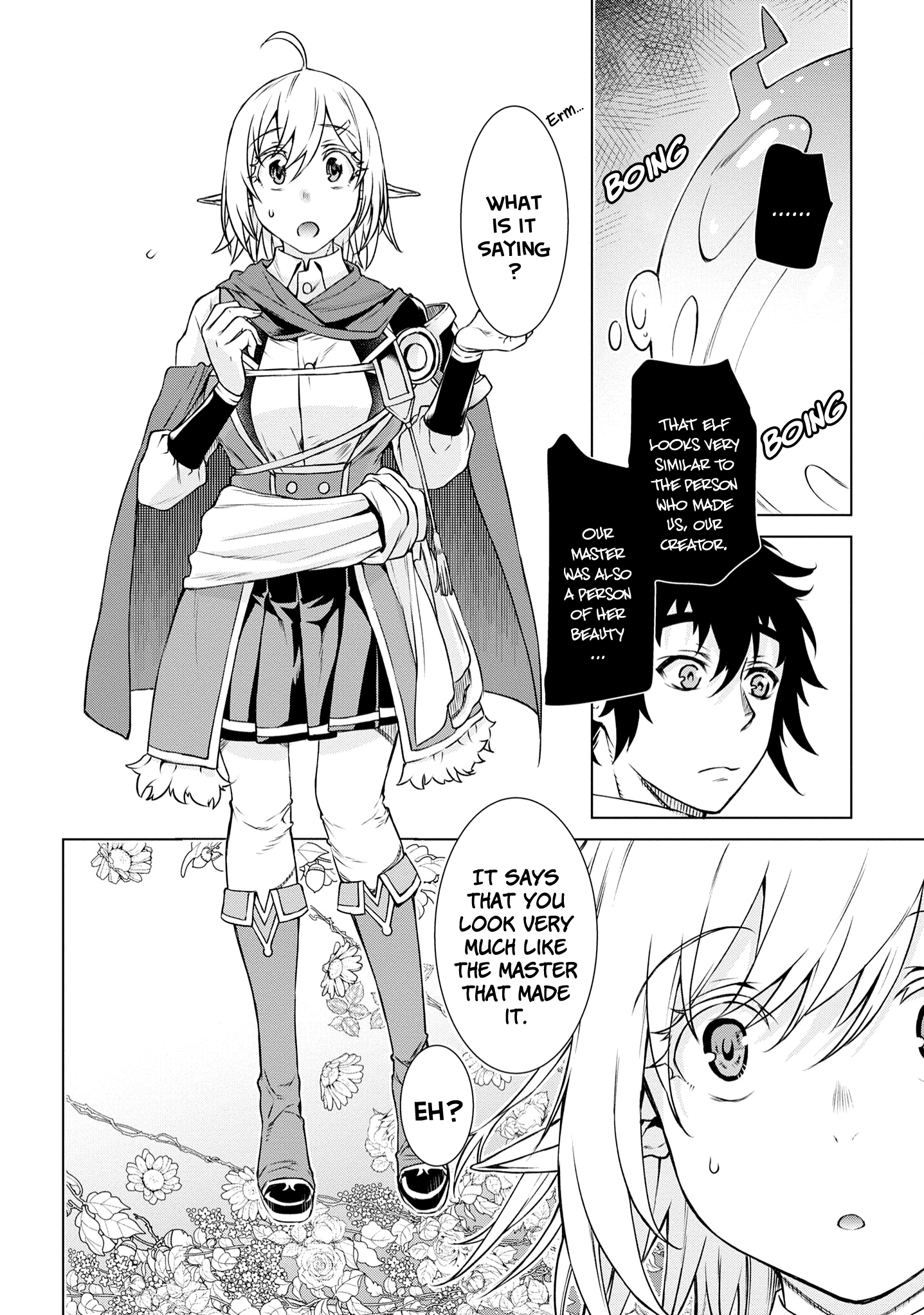 Isekai de Skill wo Kaitai shitara Cheat na Yome ga Zoushoku Shimashita: Gainen Kousa no Structure chapter 40 - page 7