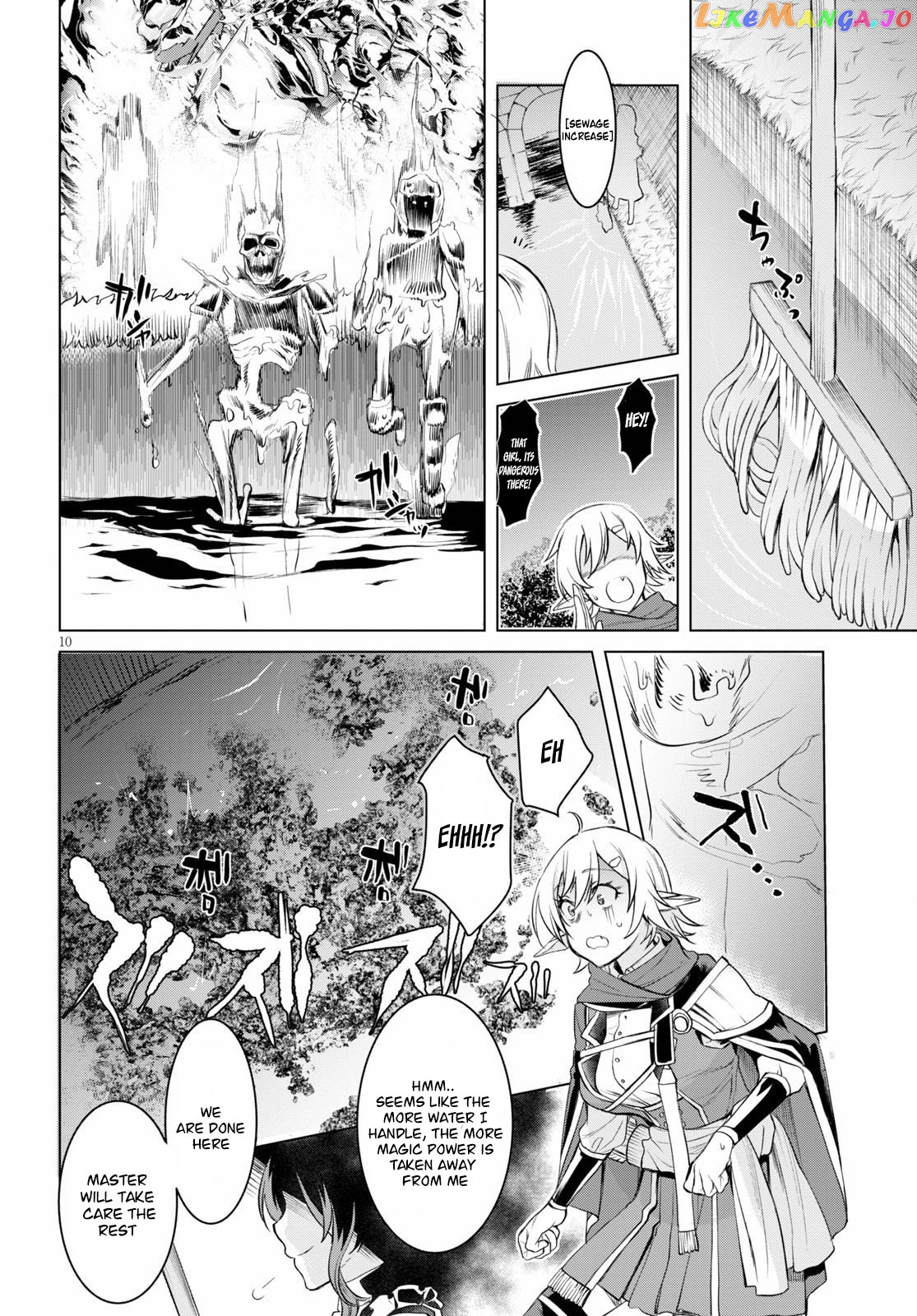 Isekai de Skill wo Kaitai shitara Cheat na Yome ga Zoushoku Shimashita: Gainen Kousa no Structure chapter 31 - page 10