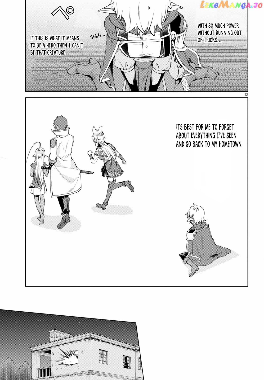 Isekai de Skill wo Kaitai shitara Cheat na Yome ga Zoushoku Shimashita: Gainen Kousa no Structure chapter 31 - page 13