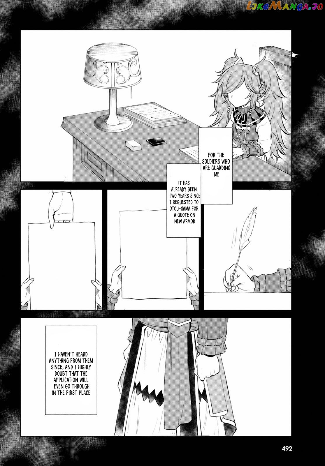 Isekai de Skill wo Kaitai shitara Cheat na Yome ga Zoushoku Shimashita: Gainen Kousa no Structure chapter 31 - page 14