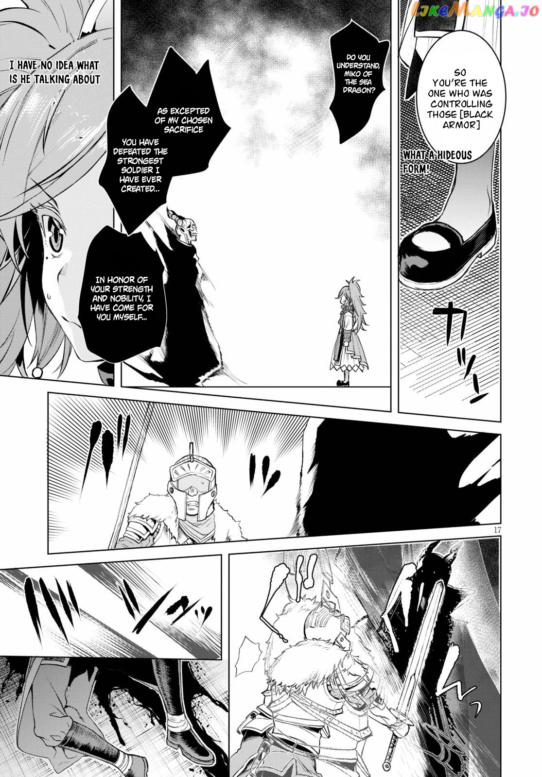 Isekai de Skill wo Kaitai shitara Cheat na Yome ga Zoushoku Shimashita: Gainen Kousa no Structure chapter 31 - page 17