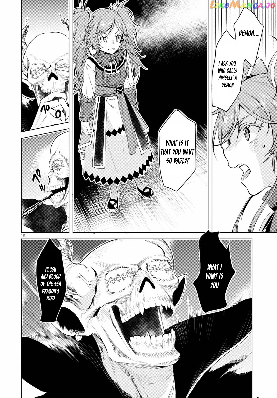 Isekai de Skill wo Kaitai shitara Cheat na Yome ga Zoushoku Shimashita: Gainen Kousa no Structure chapter 31 - page 18