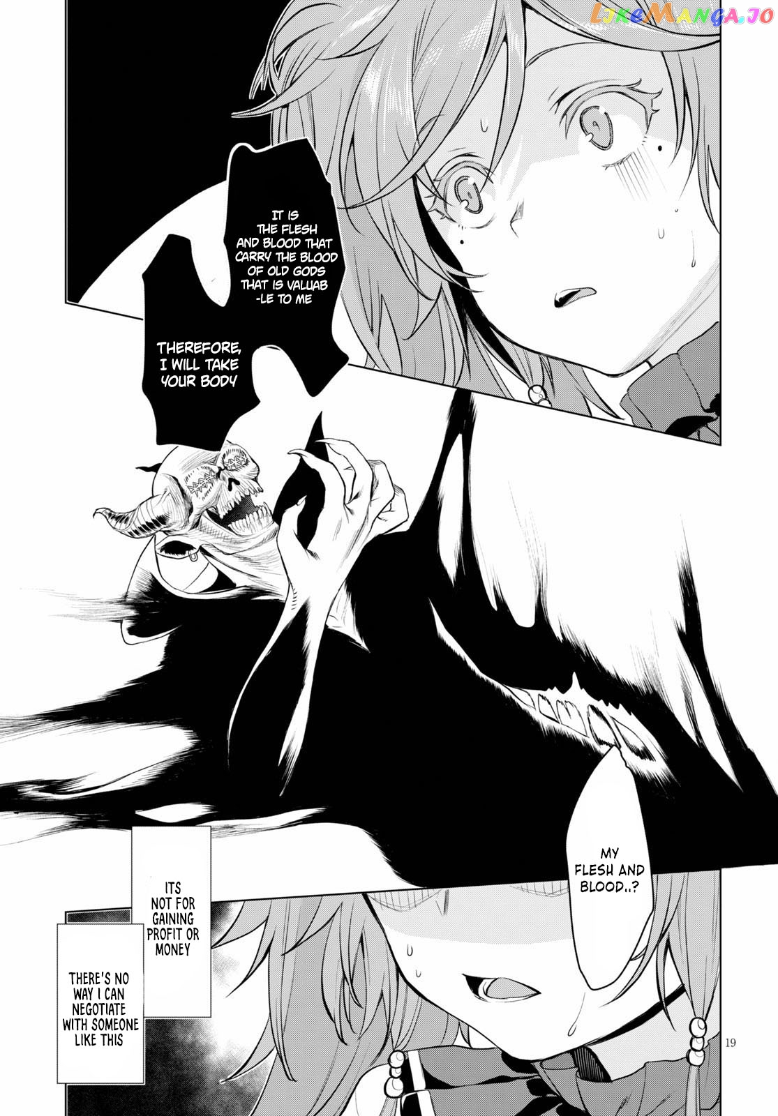 Isekai de Skill wo Kaitai shitara Cheat na Yome ga Zoushoku Shimashita: Gainen Kousa no Structure chapter 31 - page 19