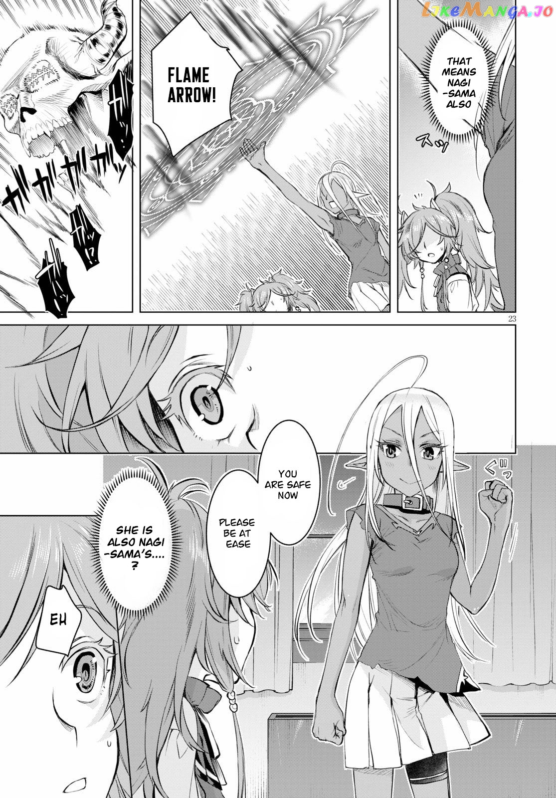 Isekai de Skill wo Kaitai shitara Cheat na Yome ga Zoushoku Shimashita: Gainen Kousa no Structure chapter 31 - page 23