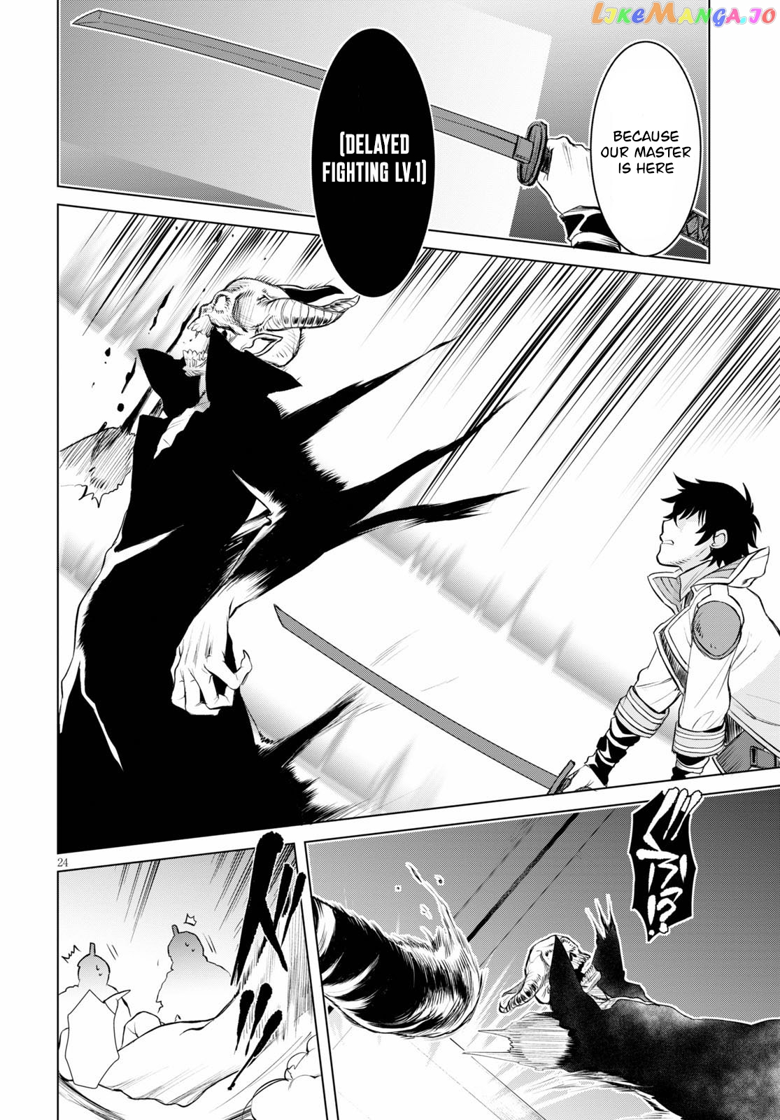 Isekai de Skill wo Kaitai shitara Cheat na Yome ga Zoushoku Shimashita: Gainen Kousa no Structure chapter 31 - page 24
