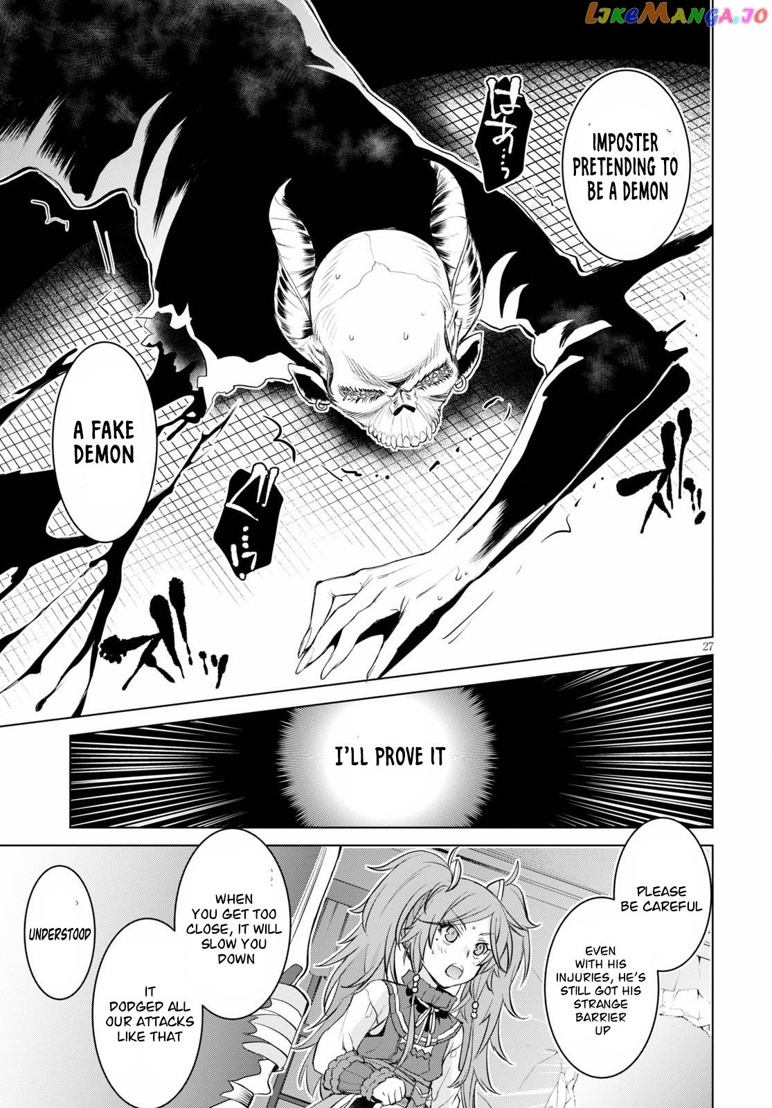 Isekai de Skill wo Kaitai shitara Cheat na Yome ga Zoushoku Shimashita: Gainen Kousa no Structure chapter 31 - page 27