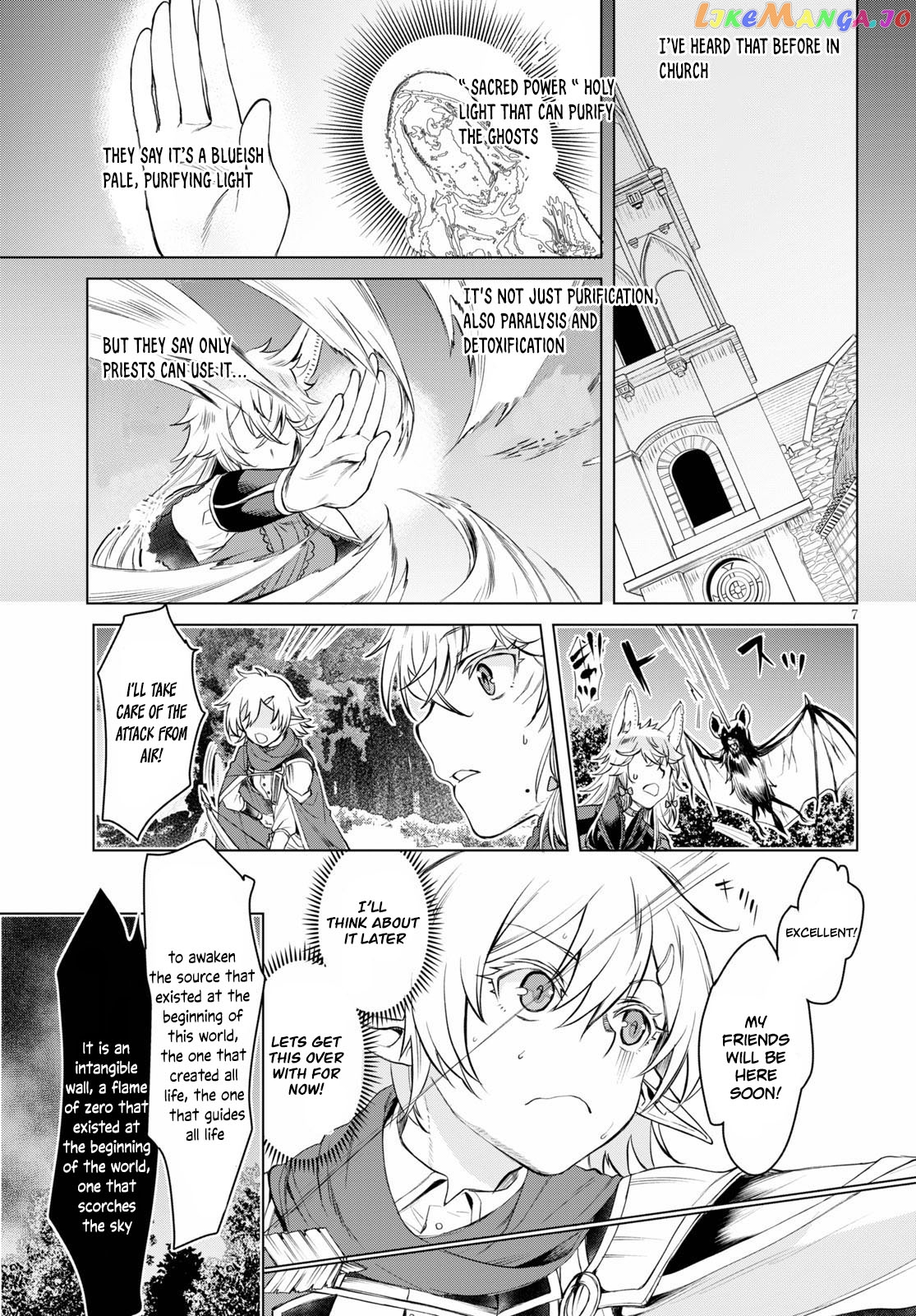 Isekai de Skill wo Kaitai shitara Cheat na Yome ga Zoushoku Shimashita: Gainen Kousa no Structure chapter 31 - page 7