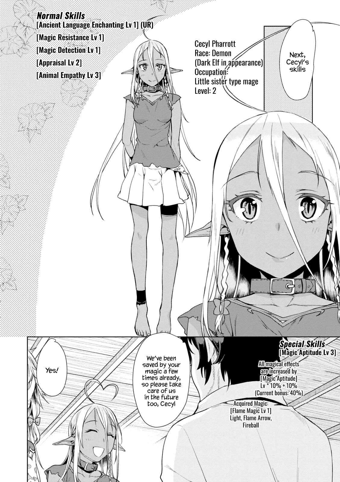 Isekai de Skill wo Kaitai shitara Cheat na Yome ga Zoushoku Shimashita: Gainen Kousa no Structure chapter 10 - page 10