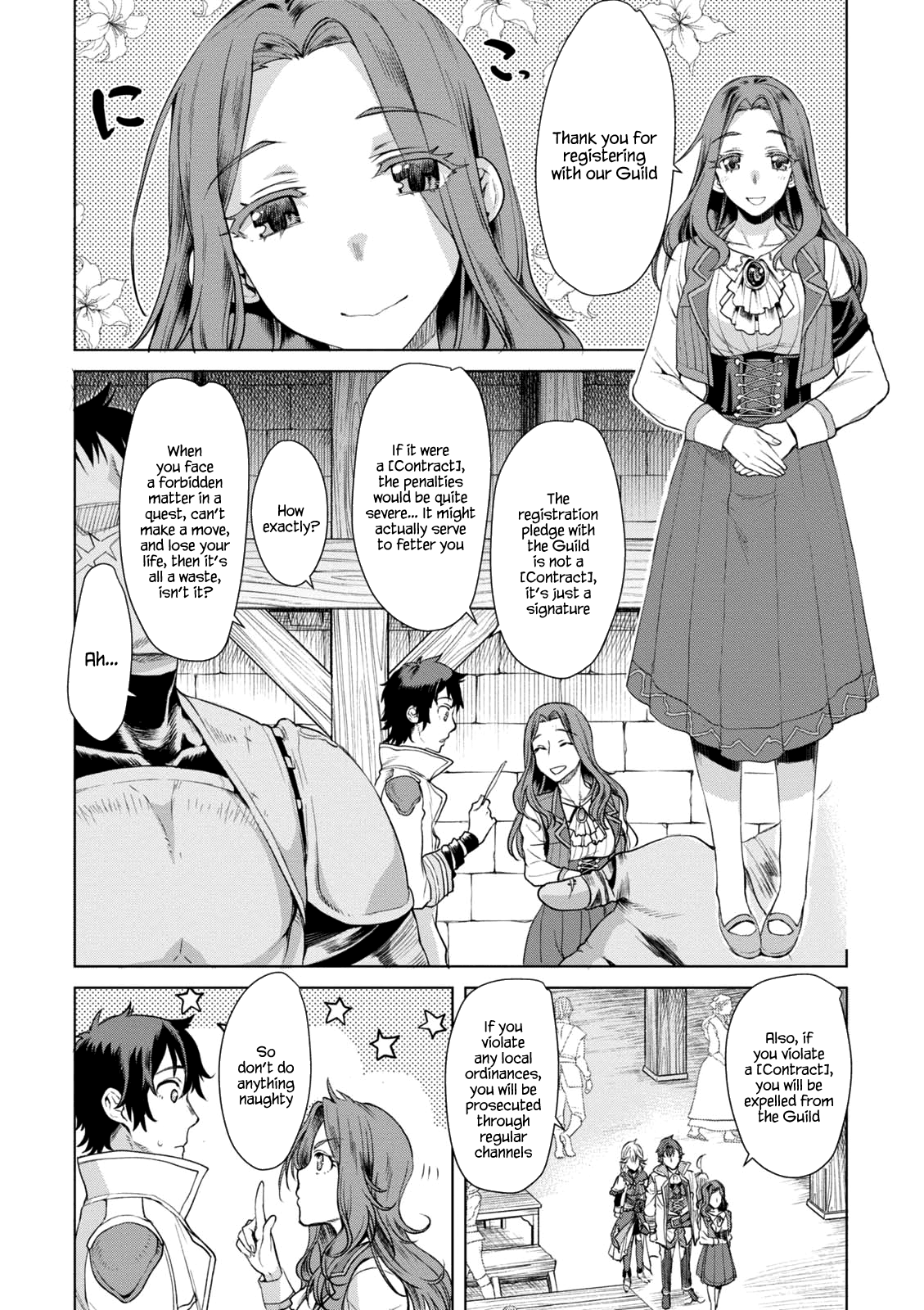 Isekai de Skill wo Kaitai shitara Cheat na Yome ga Zoushoku Shimashita: Gainen Kousa no Structure chapter 10 - page 4