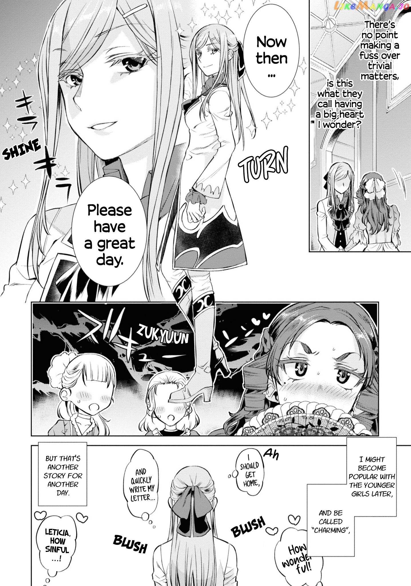 Isekai de Skill wo Kaitai shitara Cheat na Yome ga Zoushoku Shimashita: Gainen Kousa no Structure chapter 46.5 - page 11