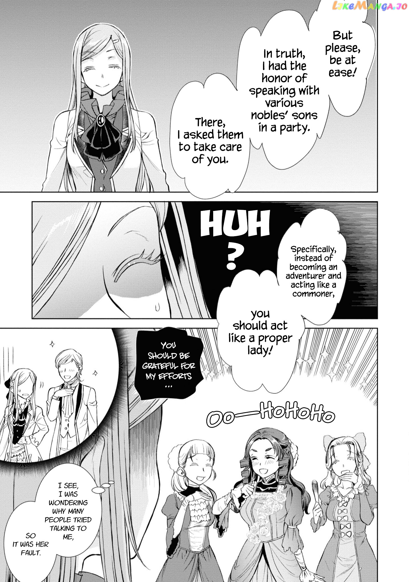 Isekai de Skill wo Kaitai shitara Cheat na Yome ga Zoushoku Shimashita: Gainen Kousa no Structure chapter 46.5 - page 6