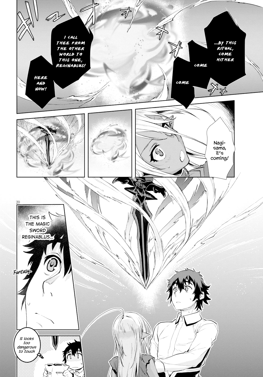 Isekai de Skill wo Kaitai shitara Cheat na Yome ga Zoushoku Shimashita: Gainen Kousa no Structure chapter 21 - page 18