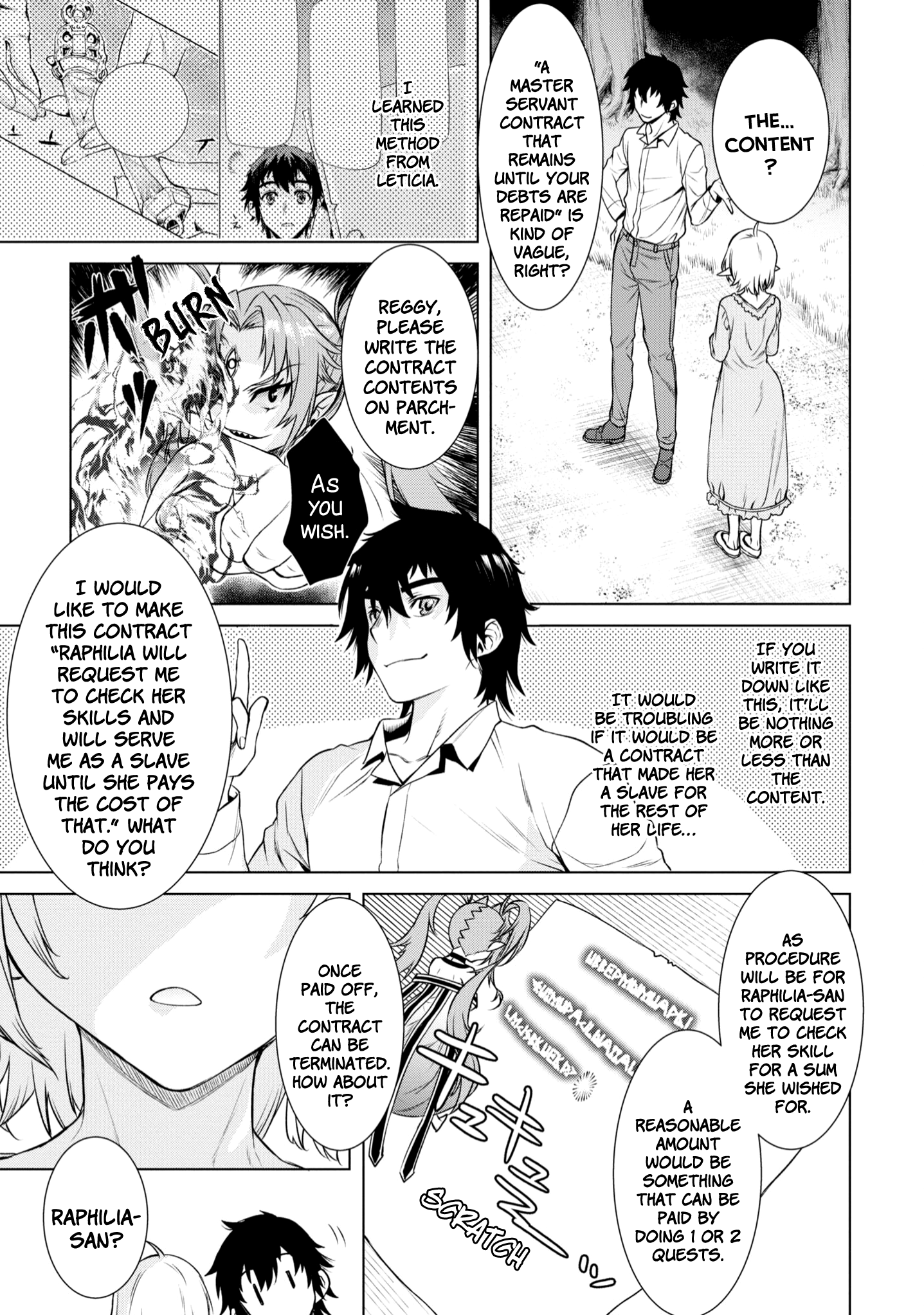 Isekai de Skill wo Kaitai shitara Cheat na Yome ga Zoushoku Shimashita: Gainen Kousa no Structure chapter 41 - page 16