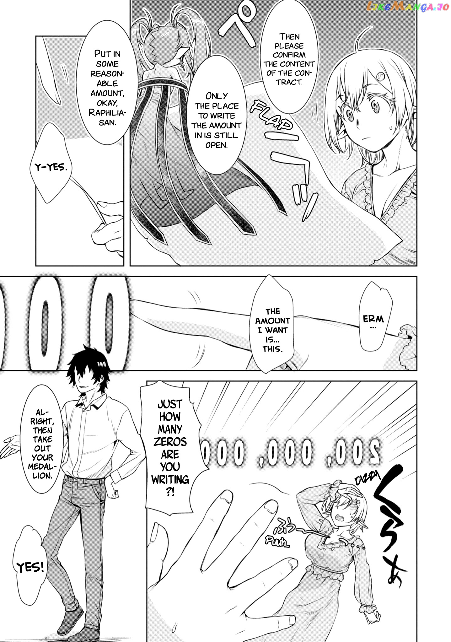 Isekai de Skill wo Kaitai shitara Cheat na Yome ga Zoushoku Shimashita: Gainen Kousa no Structure chapter 41 - page 18