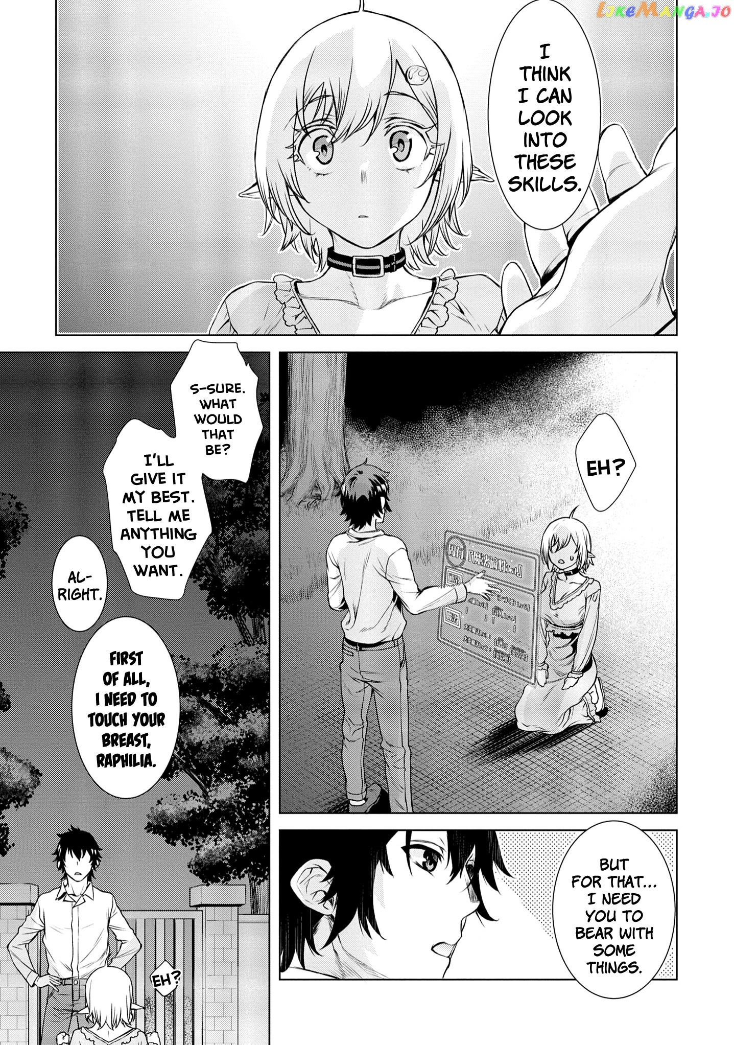 Isekai de Skill wo Kaitai shitara Cheat na Yome ga Zoushoku Shimashita: Gainen Kousa no Structure chapter 41 - page 24