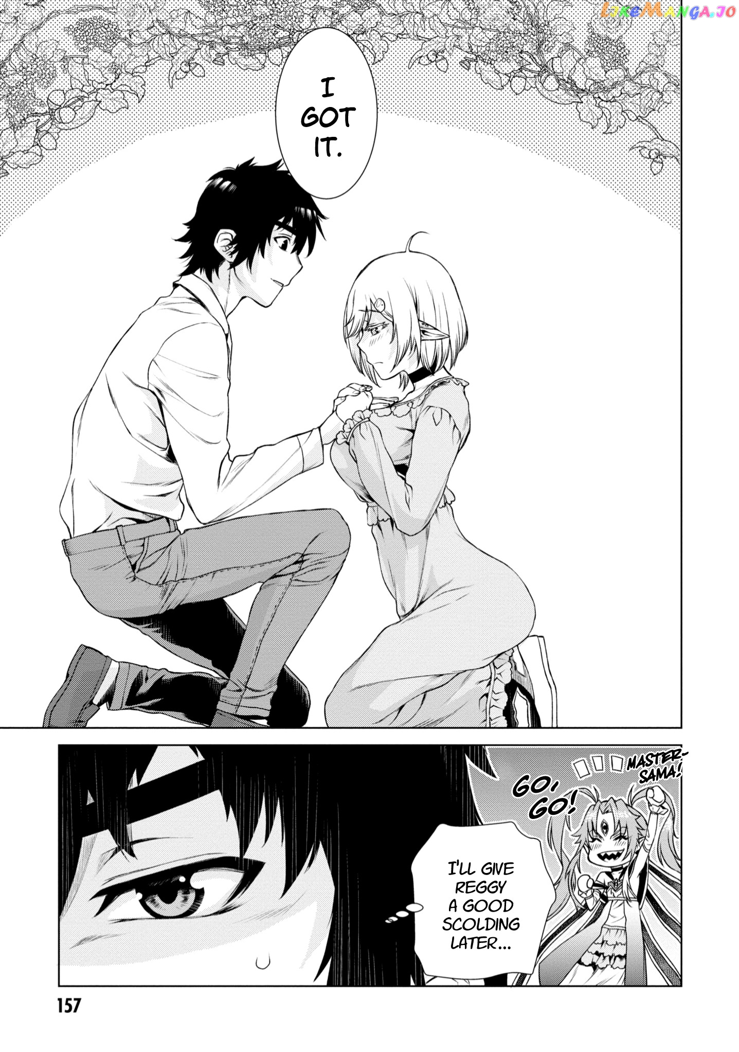 Isekai de Skill wo Kaitai shitara Cheat na Yome ga Zoushoku Shimashita: Gainen Kousa no Structure chapter 41 - page 30