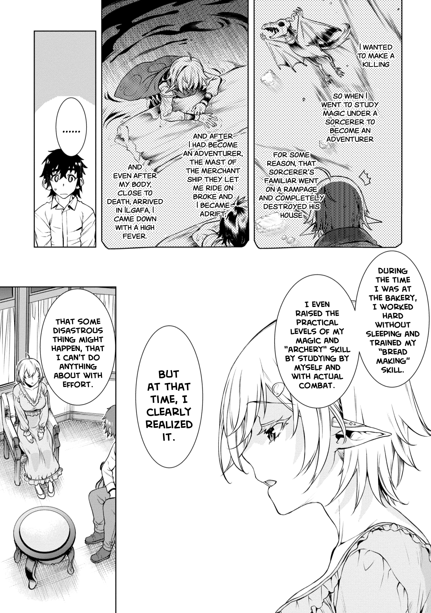 Isekai de Skill wo Kaitai shitara Cheat na Yome ga Zoushoku Shimashita: Gainen Kousa no Structure chapter 41 - page 6