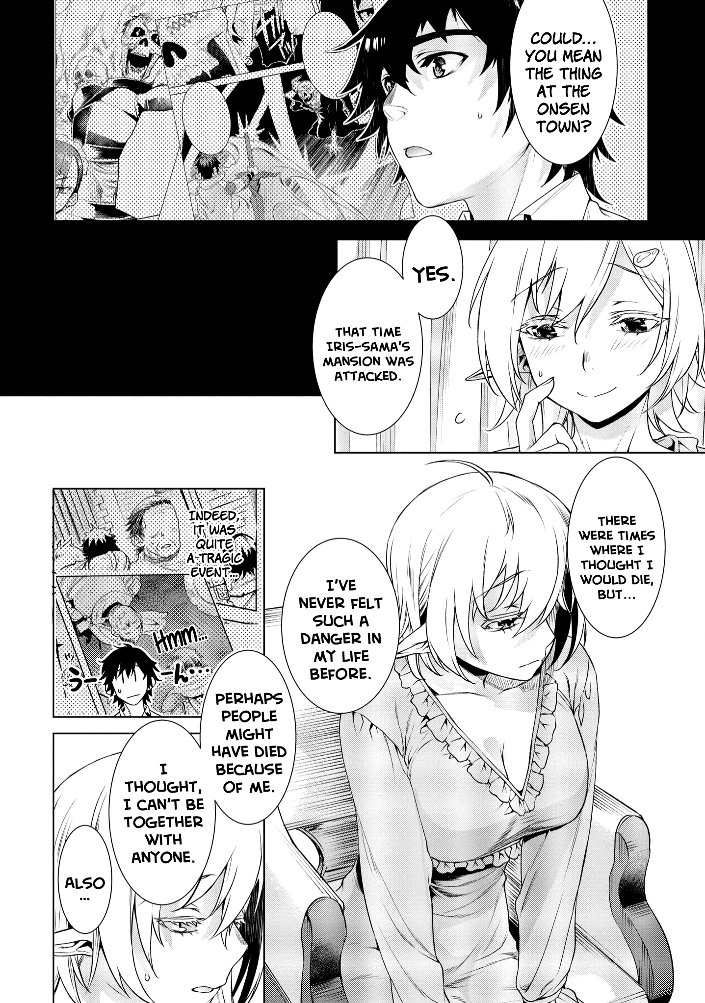 Isekai de Skill wo Kaitai shitara Cheat na Yome ga Zoushoku Shimashita: Gainen Kousa no Structure chapter 41 - page 7