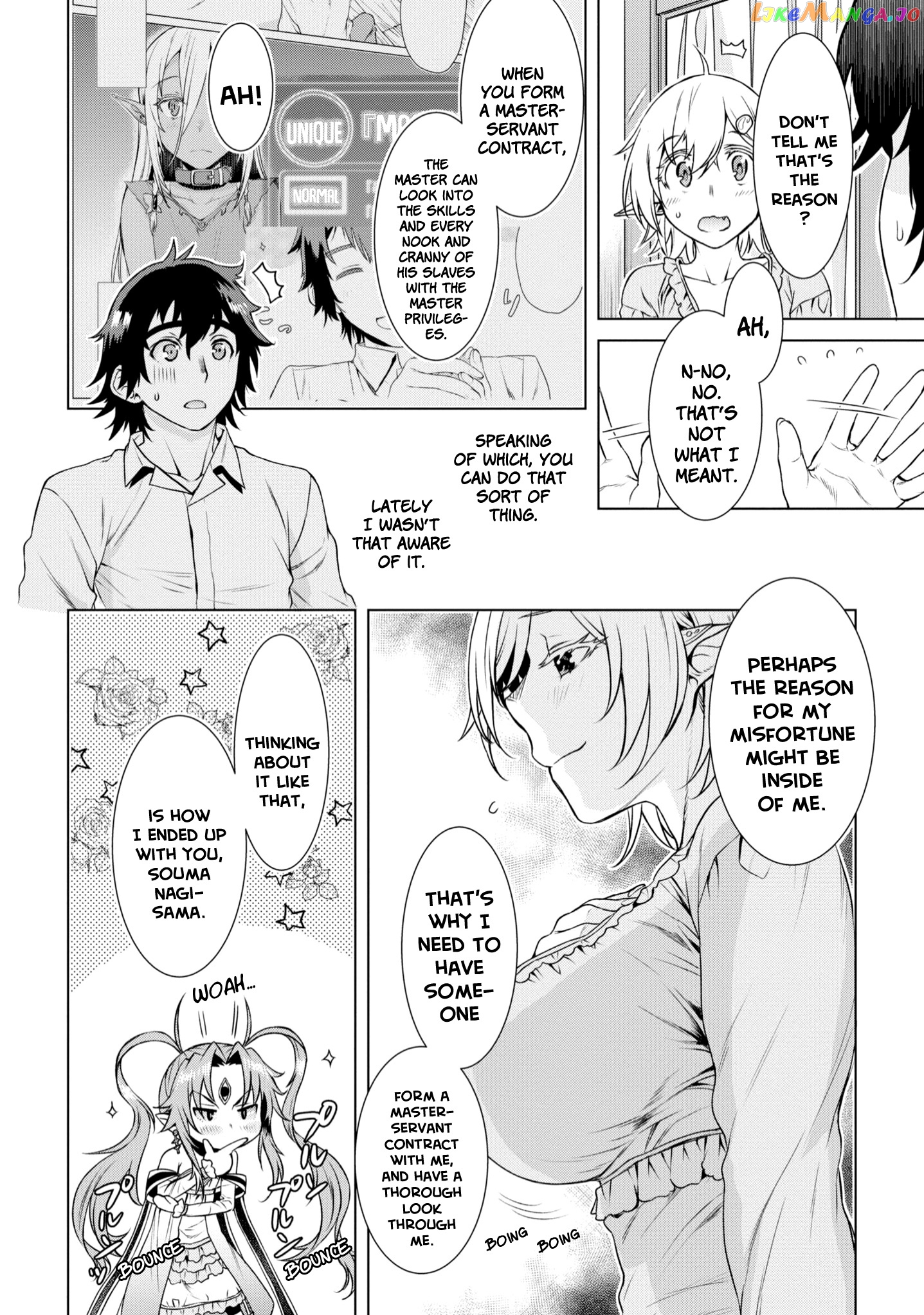 Isekai de Skill wo Kaitai shitara Cheat na Yome ga Zoushoku Shimashita: Gainen Kousa no Structure chapter 41 - page 9