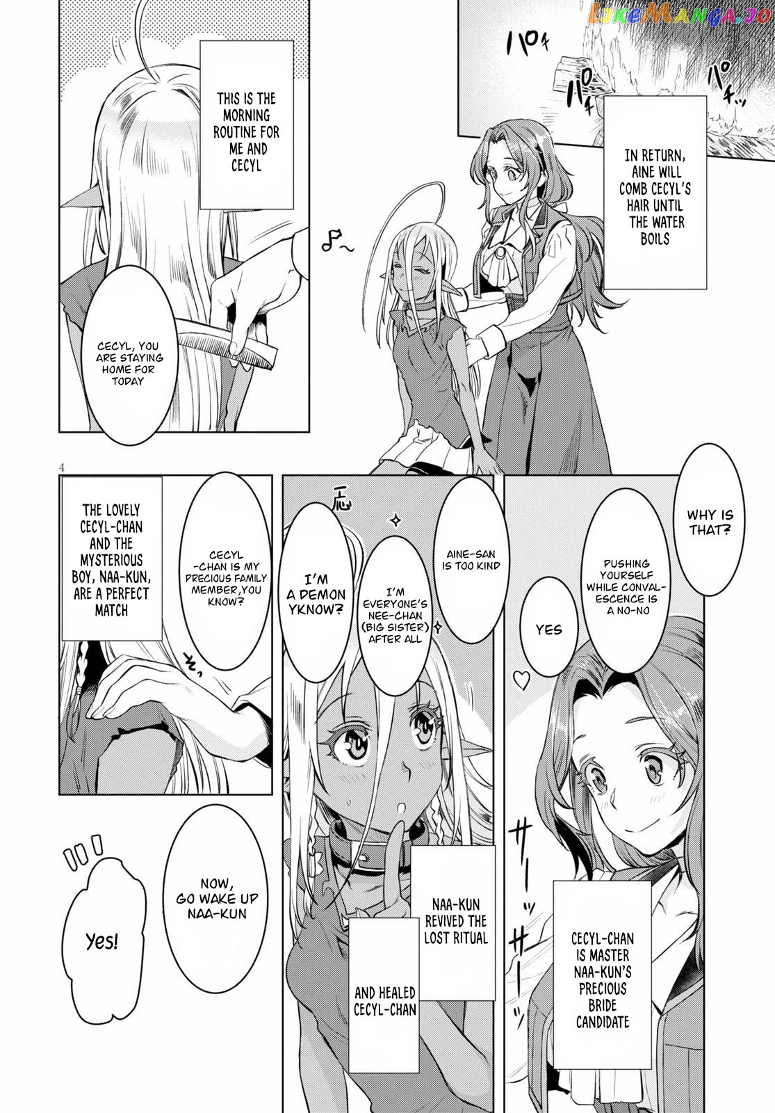 Isekai de Skill wo Kaitai shitara Cheat na Yome ga Zoushoku Shimashita: Gainen Kousa no Structure chapter 32 - page 4