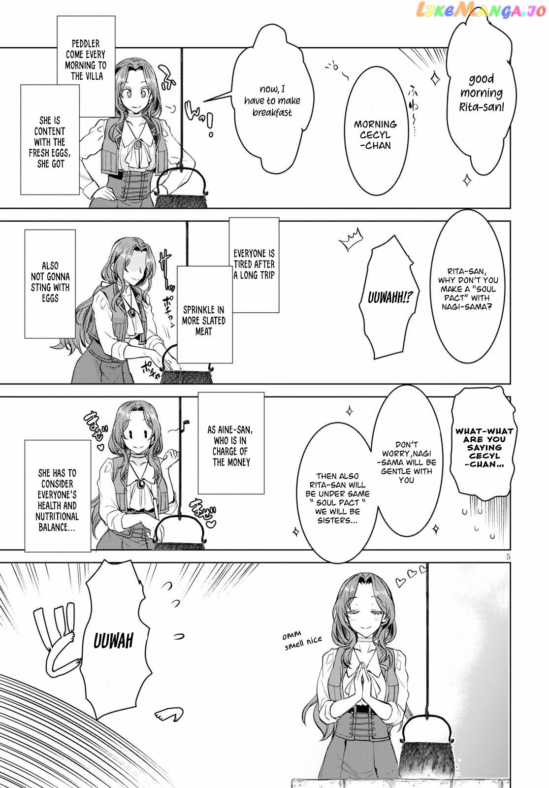 Isekai de Skill wo Kaitai shitara Cheat na Yome ga Zoushoku Shimashita: Gainen Kousa no Structure chapter 32 - page 5
