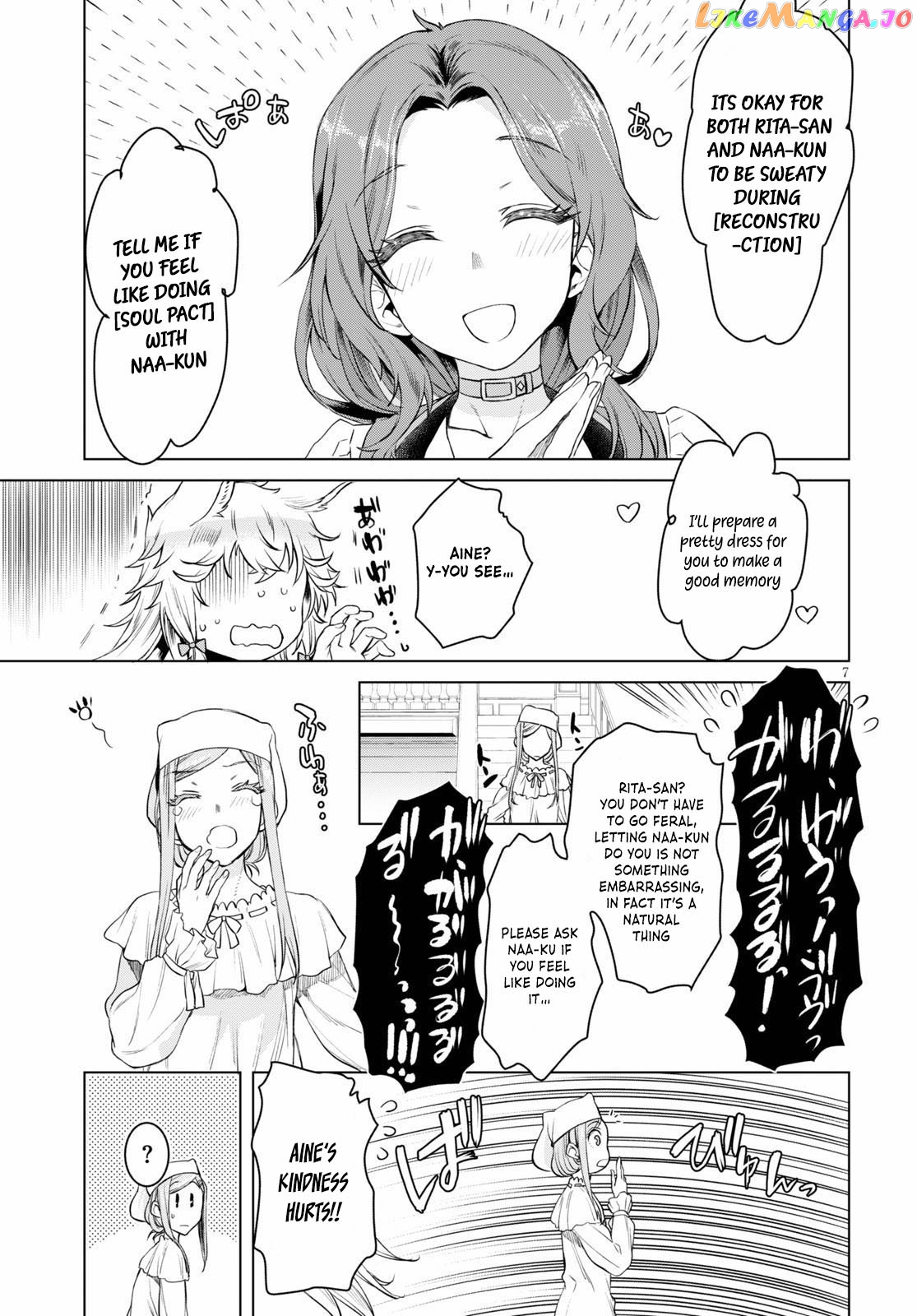 Isekai de Skill wo Kaitai shitara Cheat na Yome ga Zoushoku Shimashita: Gainen Kousa no Structure chapter 32 - page 7