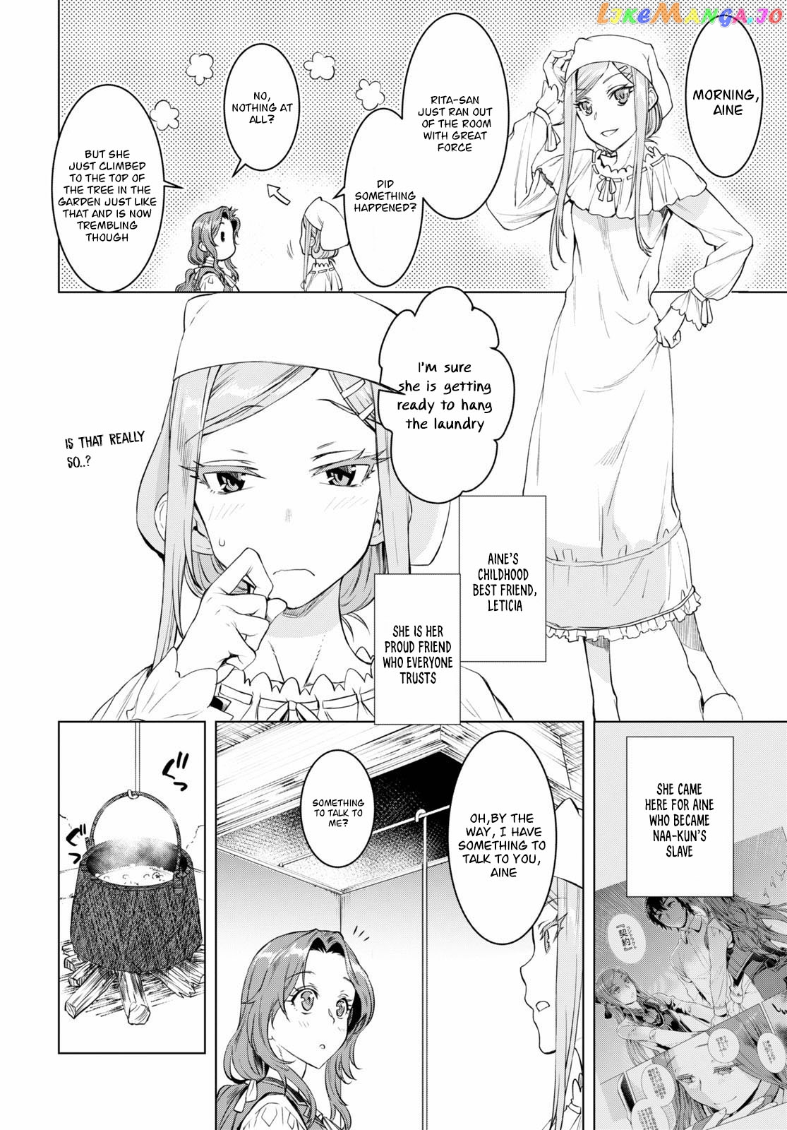 Isekai de Skill wo Kaitai shitara Cheat na Yome ga Zoushoku Shimashita: Gainen Kousa no Structure chapter 32 - page 8