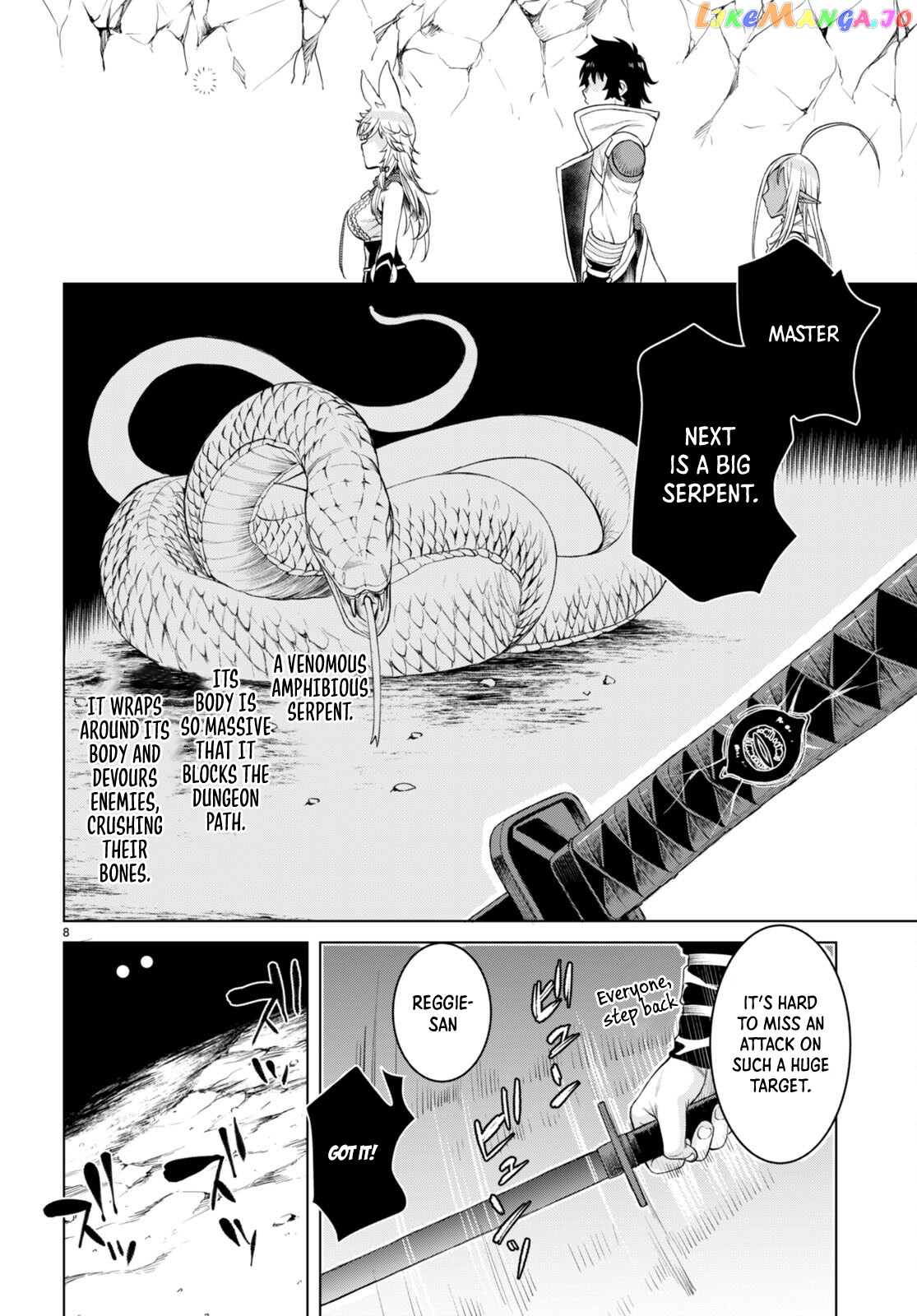 Isekai de Skill wo Kaitai shitara Cheat na Yome ga Zoushoku Shimashita: Gainen Kousa no Structure chapter 47 - page 10