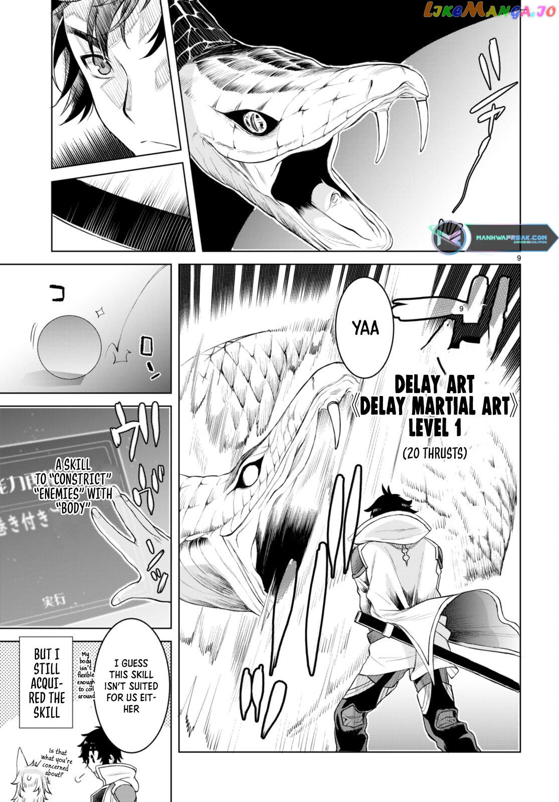 Isekai de Skill wo Kaitai shitara Cheat na Yome ga Zoushoku Shimashita: Gainen Kousa no Structure chapter 47 - page 11
