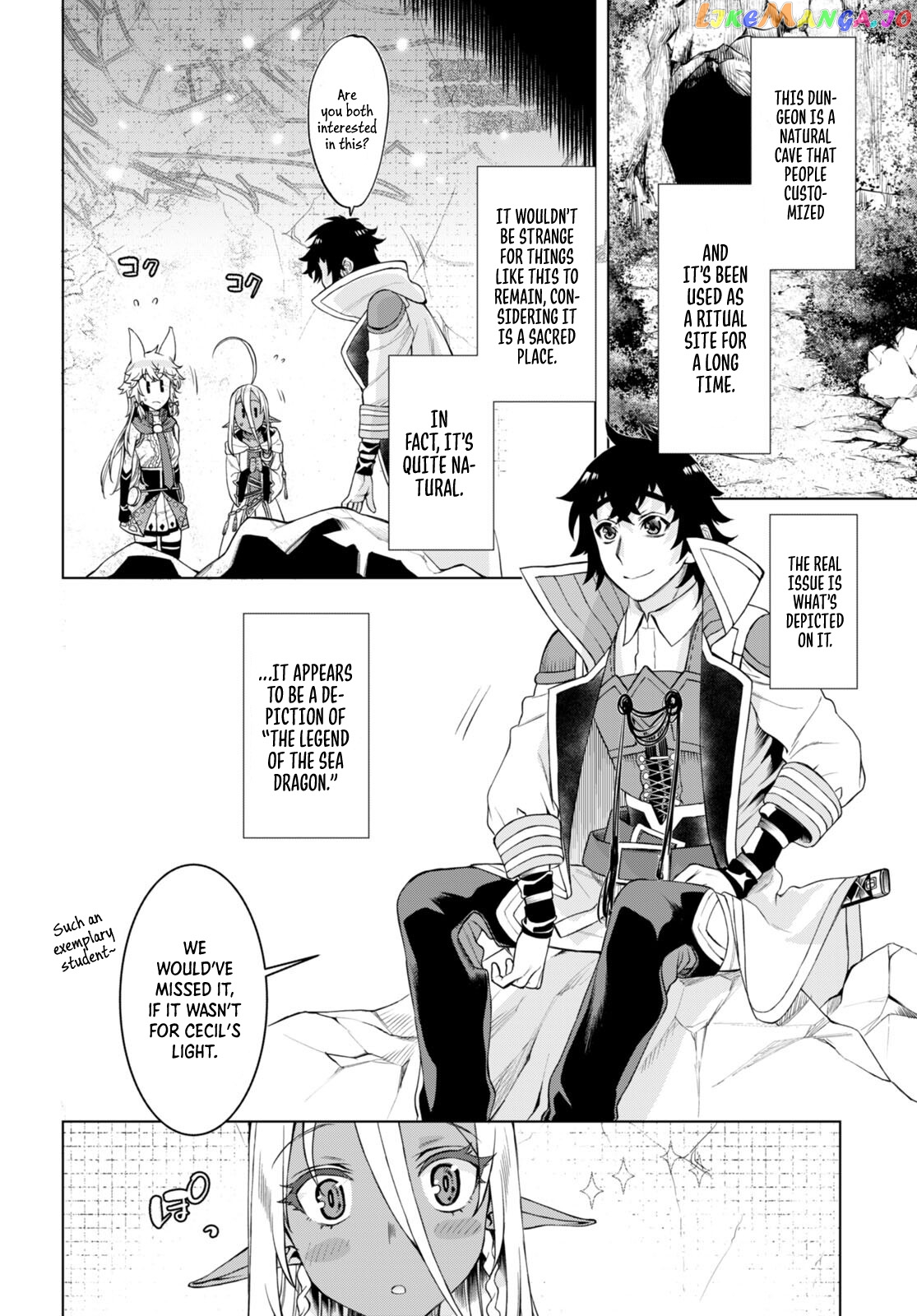 Isekai de Skill wo Kaitai shitara Cheat na Yome ga Zoushoku Shimashita: Gainen Kousa no Structure chapter 47 - page 16