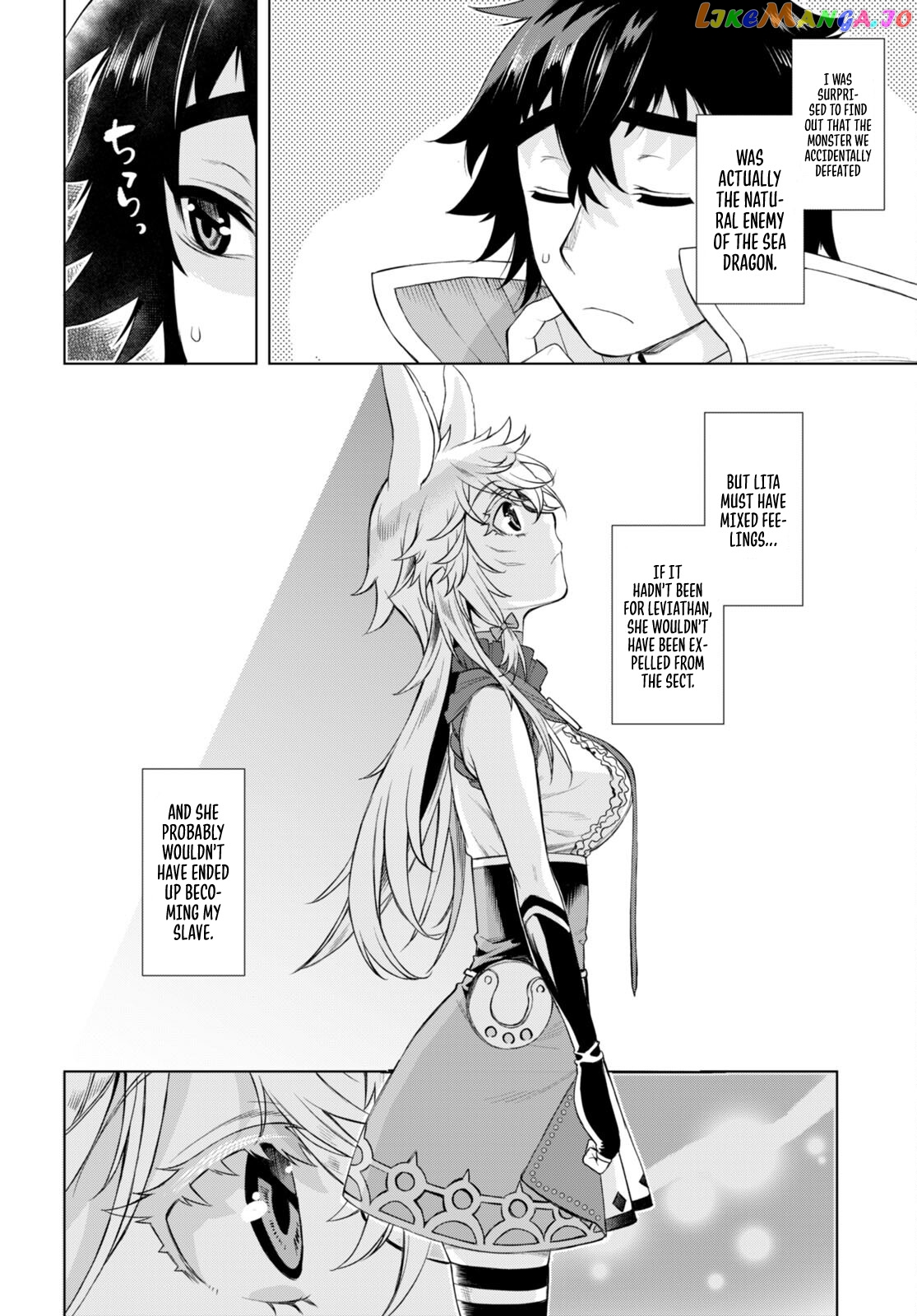 Isekai de Skill wo Kaitai shitara Cheat na Yome ga Zoushoku Shimashita: Gainen Kousa no Structure chapter 47 - page 22