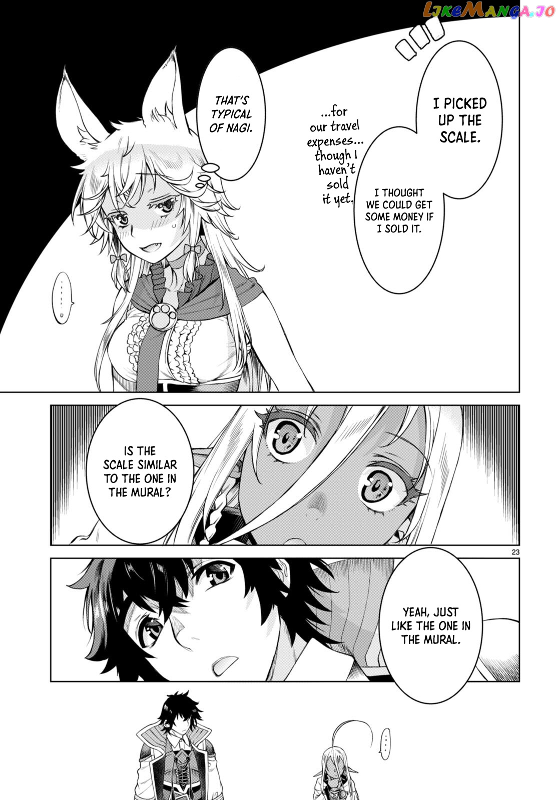 Isekai de Skill wo Kaitai shitara Cheat na Yome ga Zoushoku Shimashita: Gainen Kousa no Structure chapter 47 - page 25