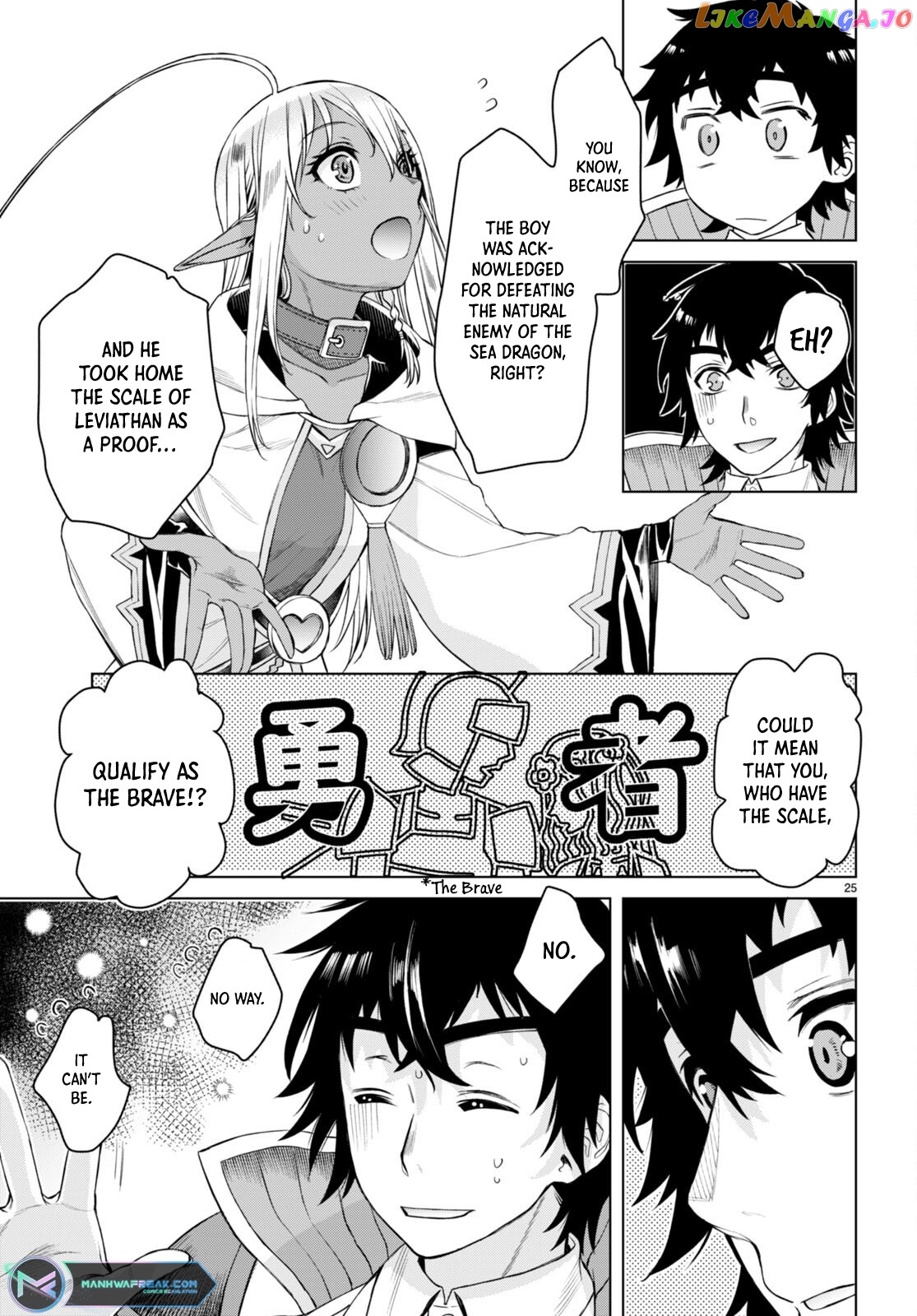 Isekai de Skill wo Kaitai shitara Cheat na Yome ga Zoushoku Shimashita: Gainen Kousa no Structure chapter 47 - page 27