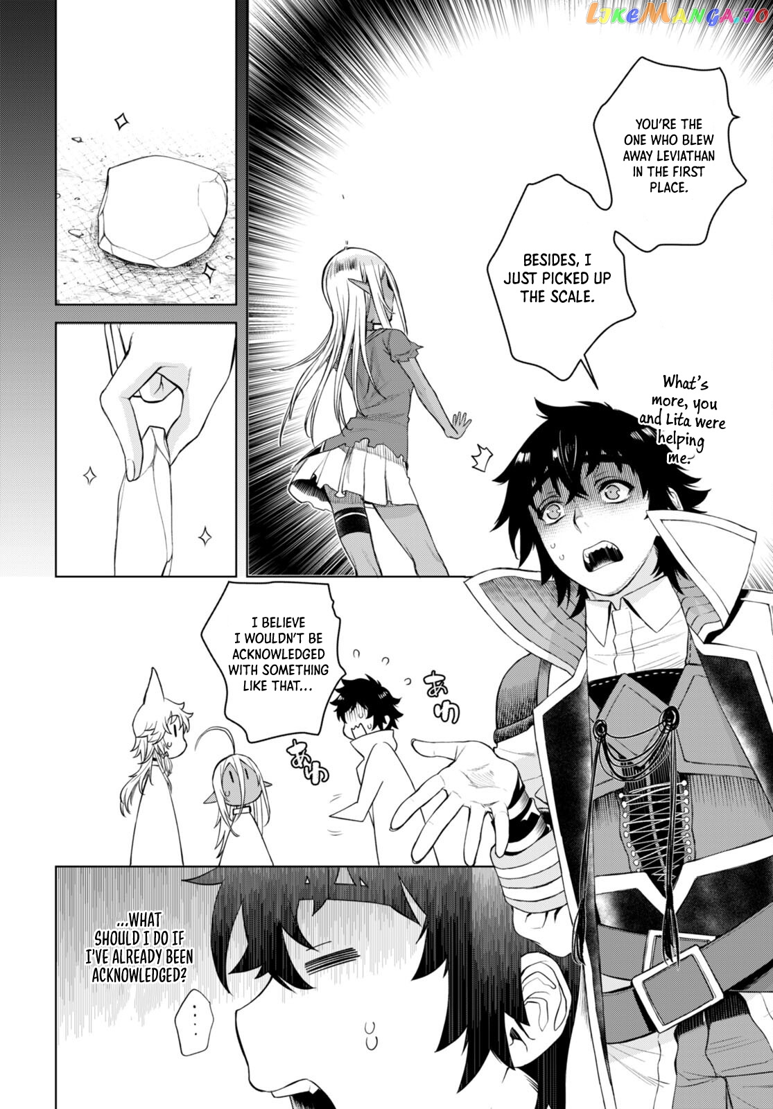 Isekai de Skill wo Kaitai shitara Cheat na Yome ga Zoushoku Shimashita: Gainen Kousa no Structure chapter 47 - page 28
