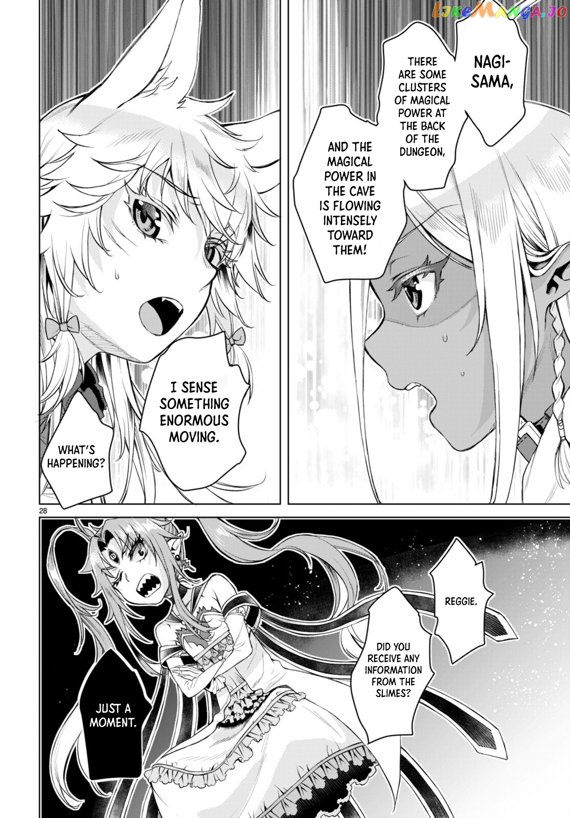 Isekai de Skill wo Kaitai shitara Cheat na Yome ga Zoushoku Shimashita: Gainen Kousa no Structure chapter 47 - page 30